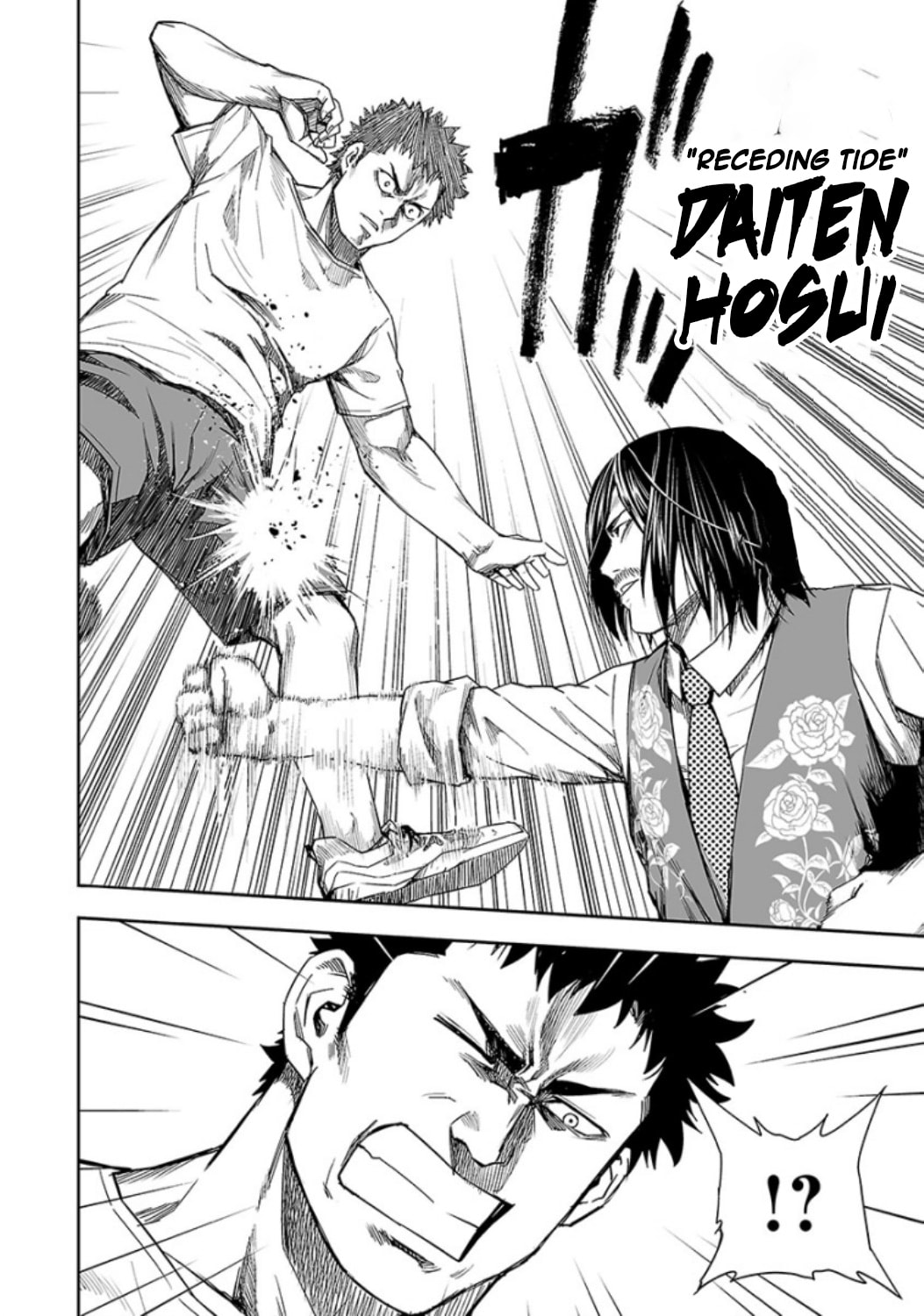 Read Tsuyoshi The One Who No One can Win Against EN Manga Online