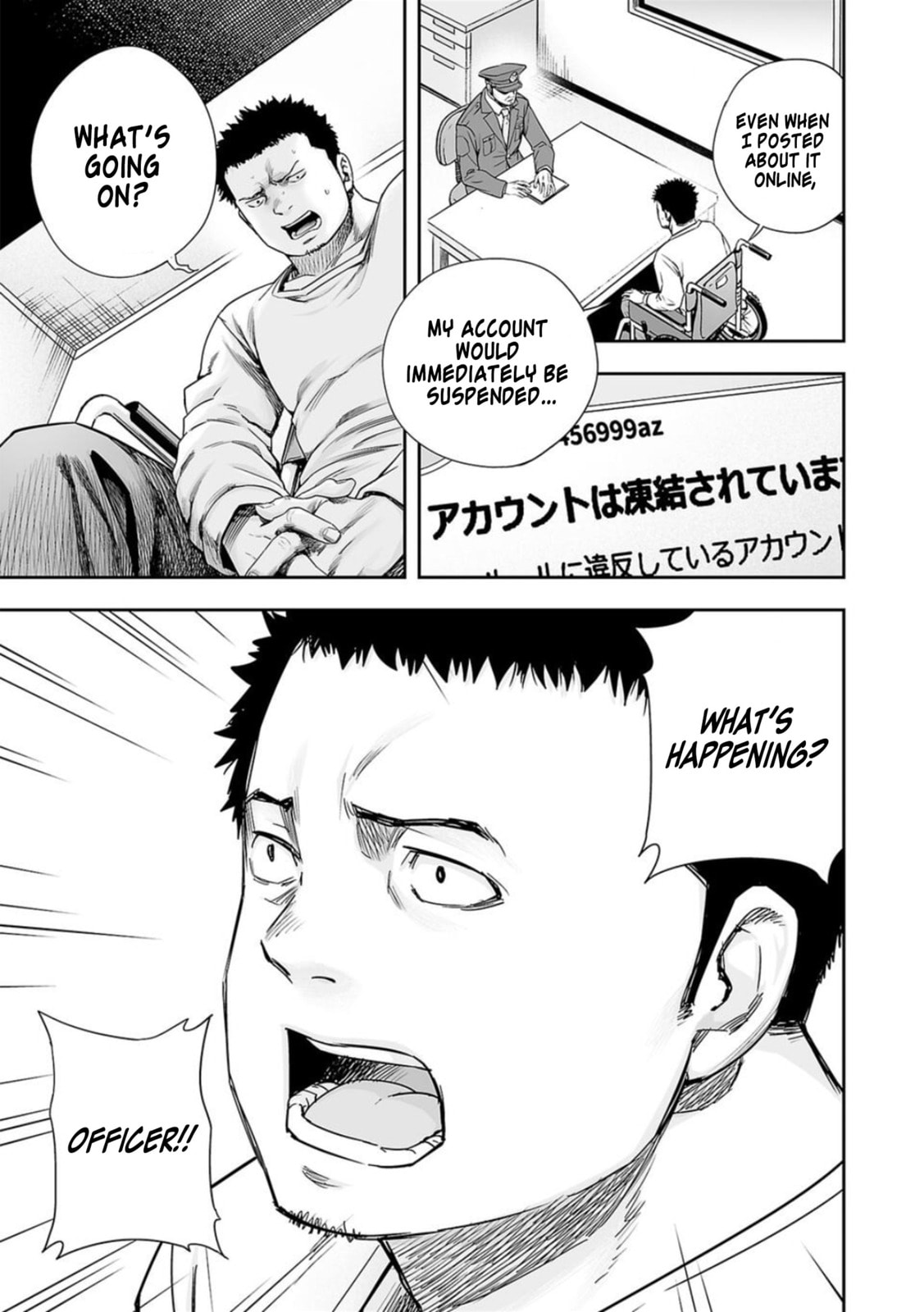 Read Tsuyoshi The One Who No One can Win Against EN Manga Online