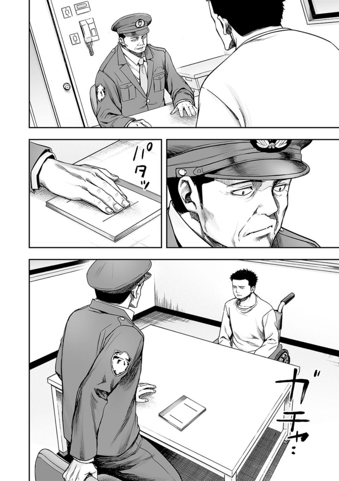 Read Tsuyoshi The One Who No One can Win Against EN Manga Online
