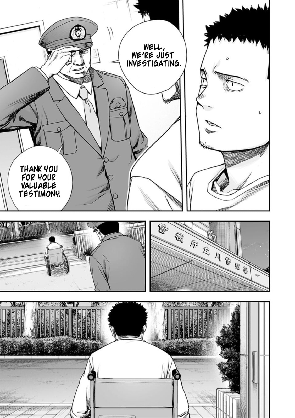 Read Tsuyoshi The One Who No One can Win Against EN Manga Online