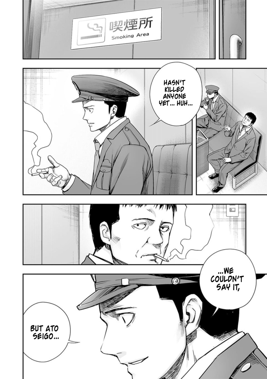Read Tsuyoshi The One Who No One can Win Against EN Manga Online