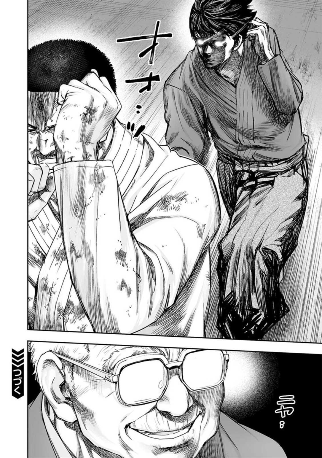 Read Tsuyoshi The One Who No One can Win Against EN Manga Online