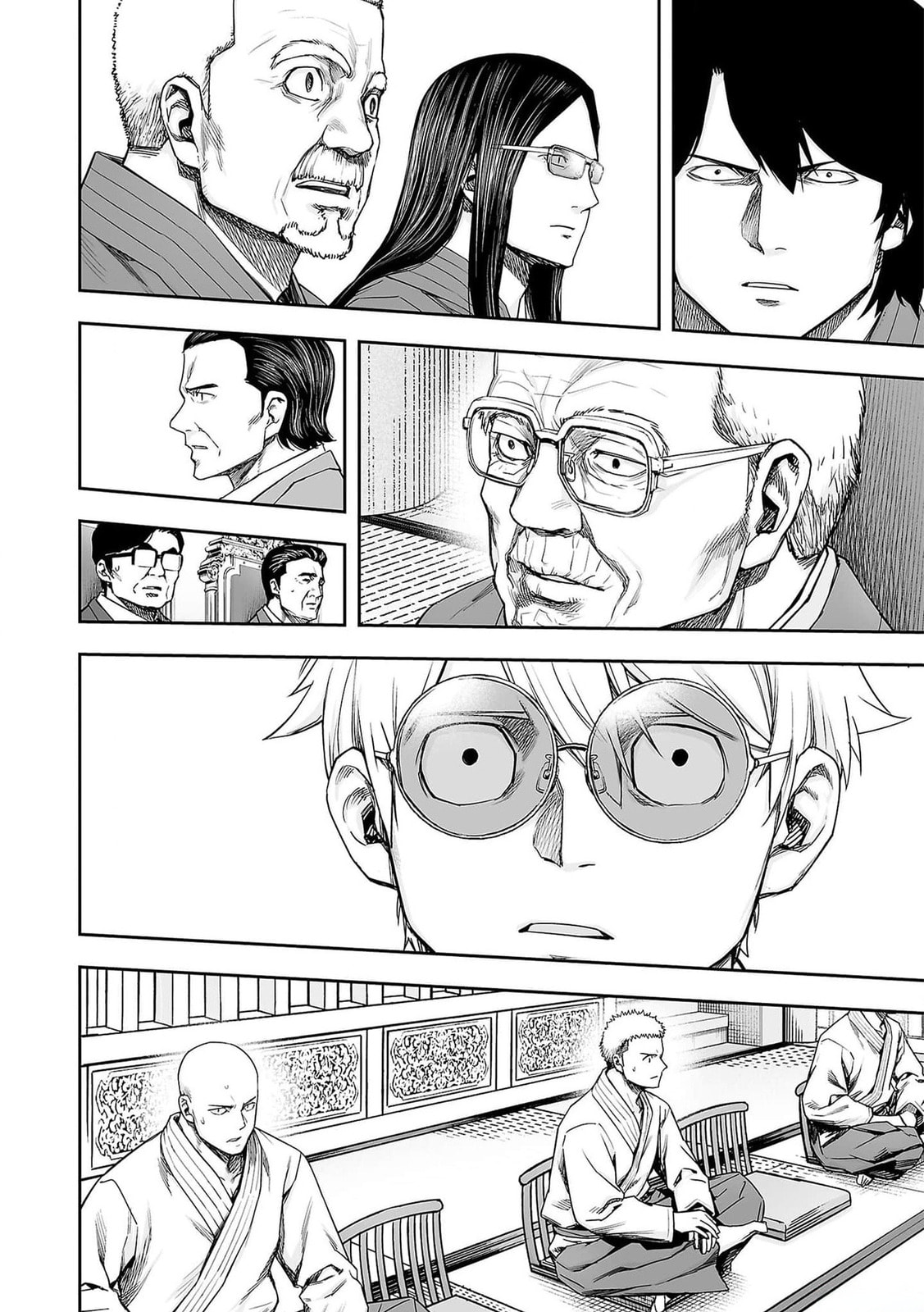 Read Tsuyoshi The One Who No One can Win Against EN Manga Online