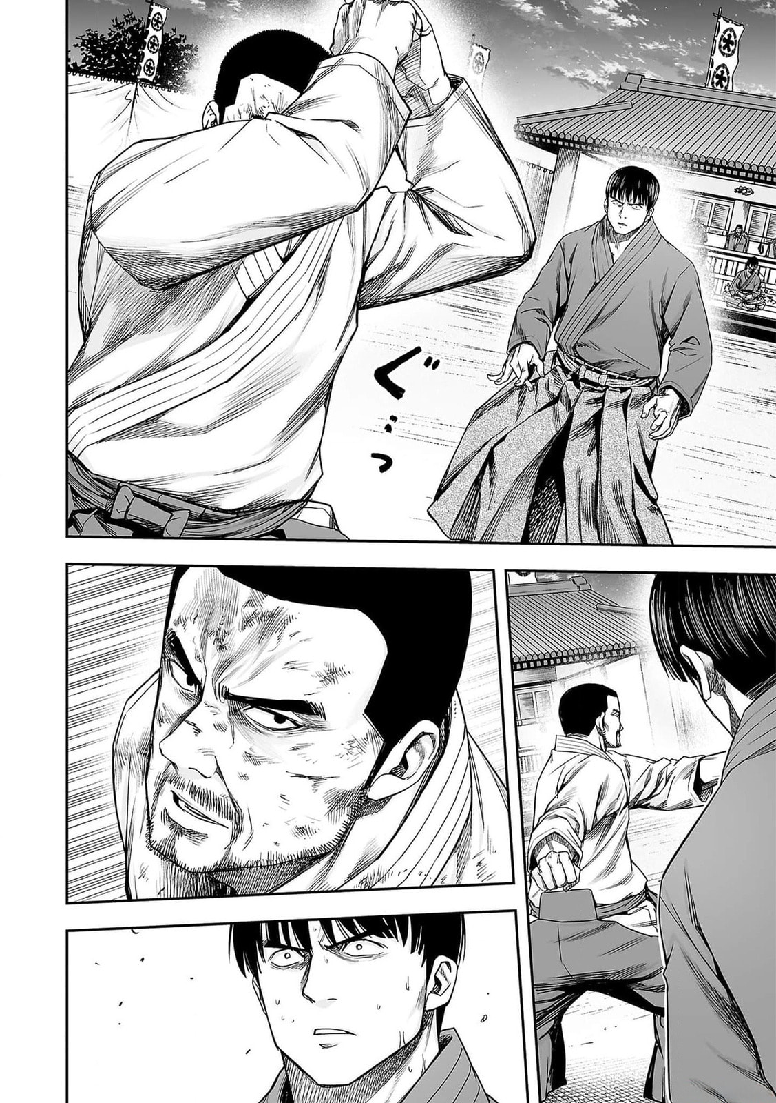 Read Tsuyoshi The One Who No One can Win Against EN Manga Online