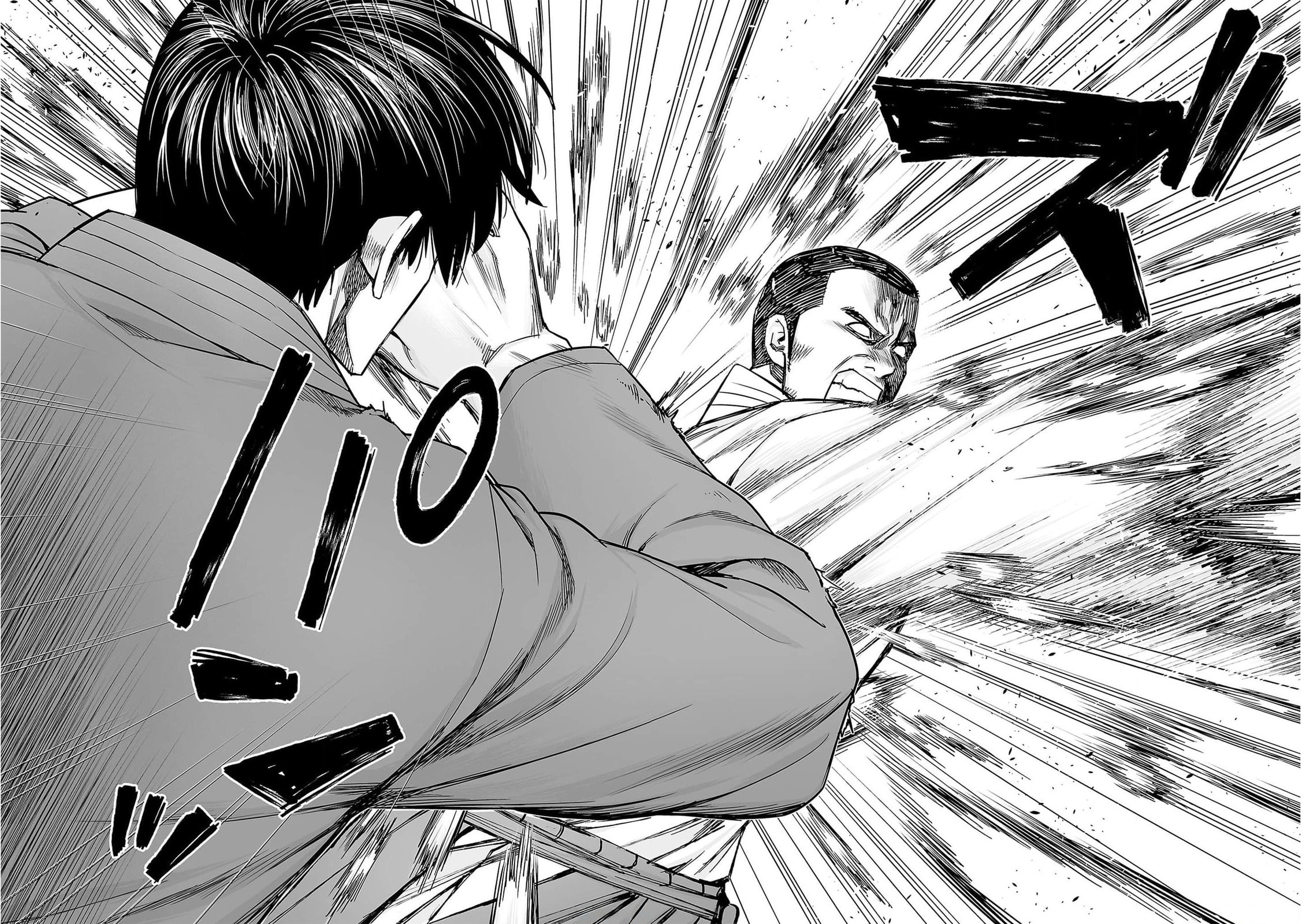 Read Tsuyoshi The One Who No One can Win Against EN Manga Online