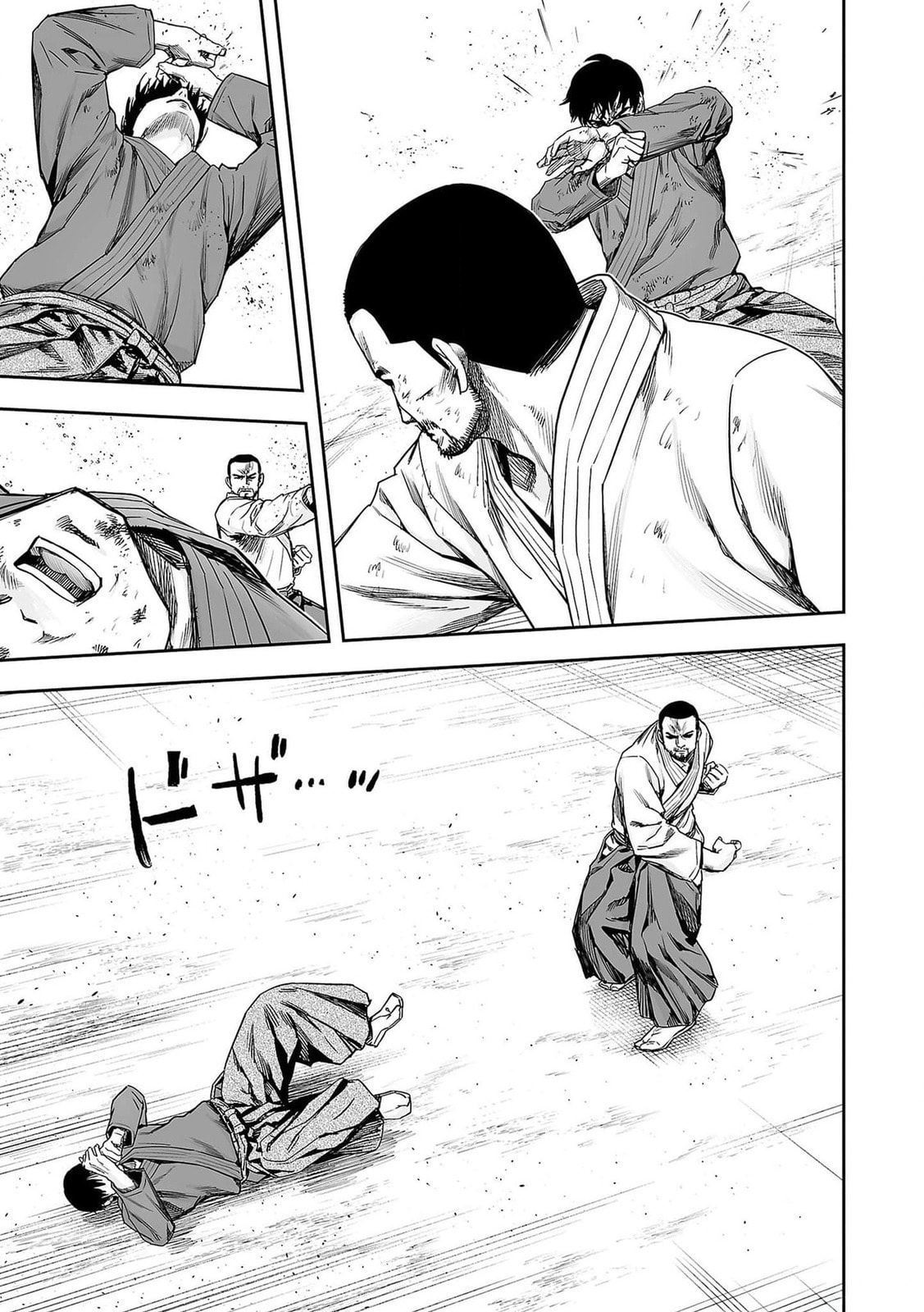 Read Tsuyoshi The One Who No One can Win Against EN Manga Online