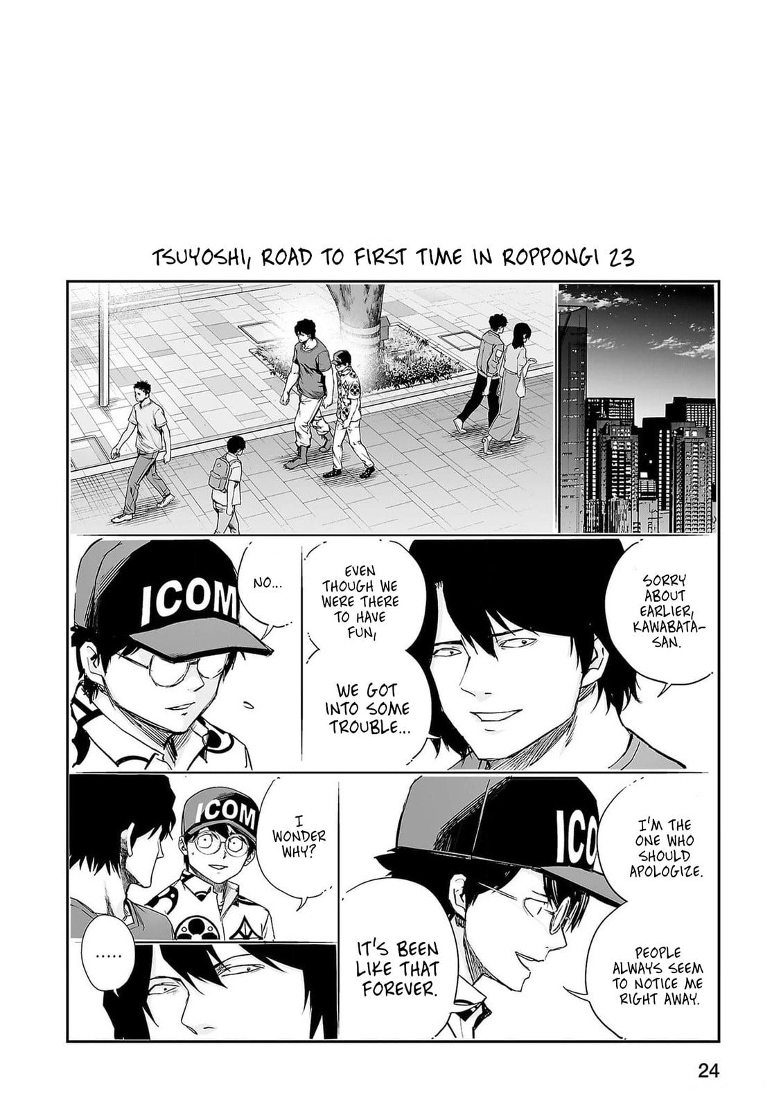Read Tsuyoshi The One Who No One can Win Against EN Manga Online