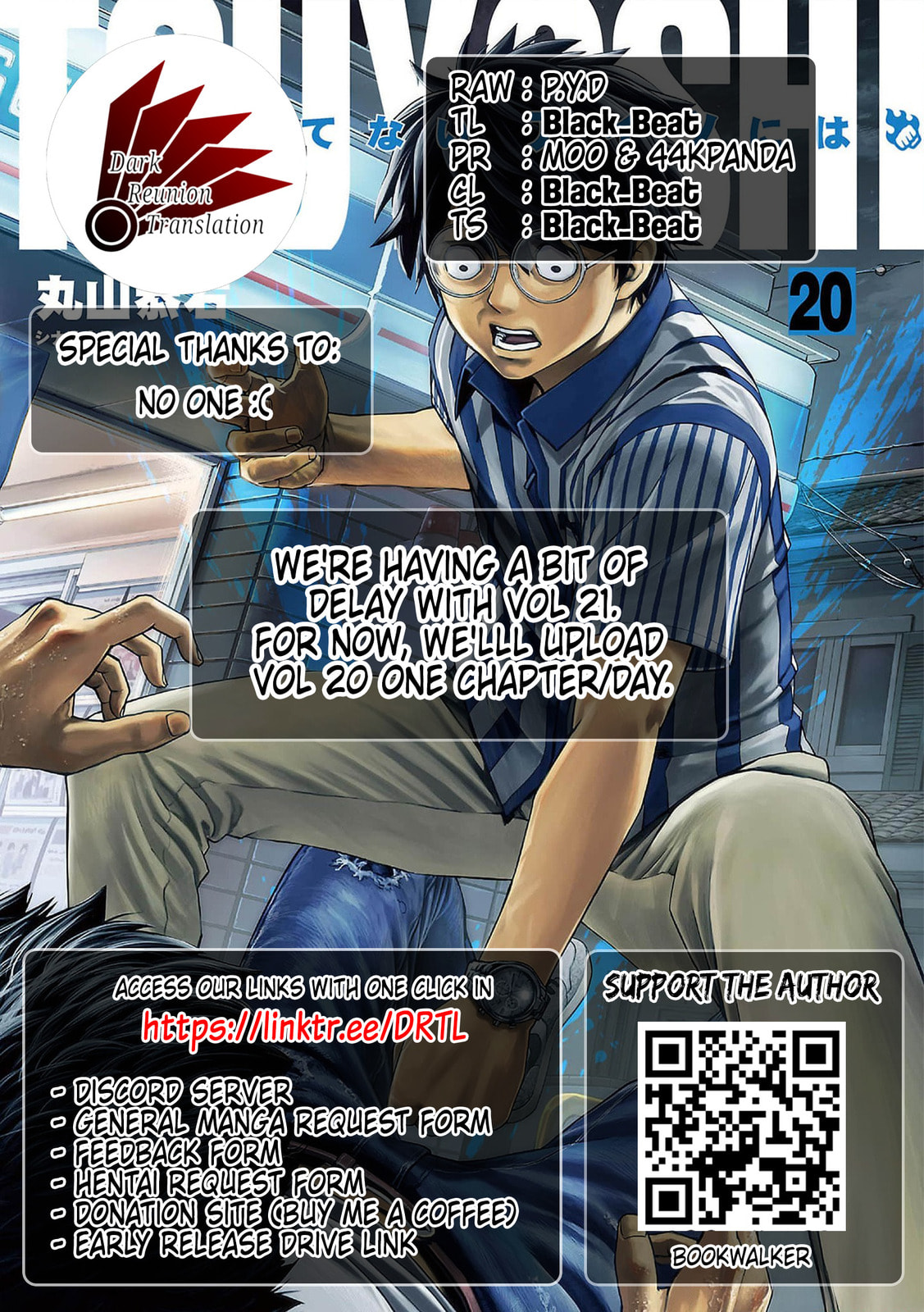 Read Tsuyoshi The One Who No One can Win Against EN Manga Online