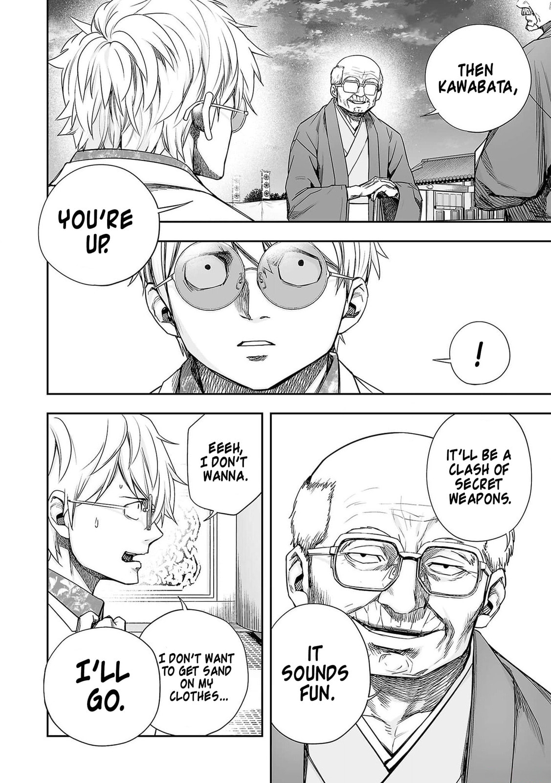 Read Tsuyoshi The One Who No One can Win Against EN Manga Online