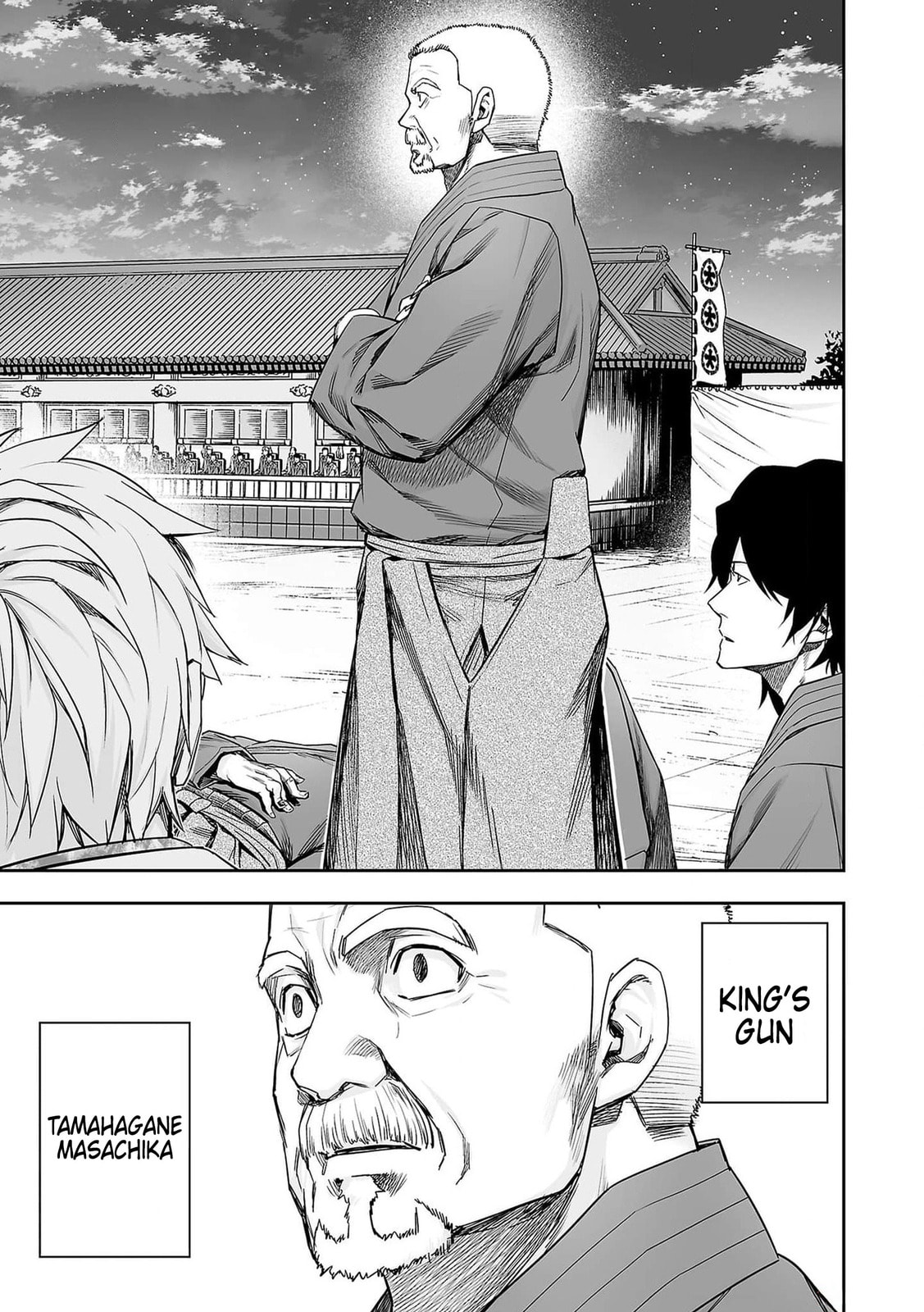 Read Tsuyoshi The One Who No One can Win Against EN Manga Online