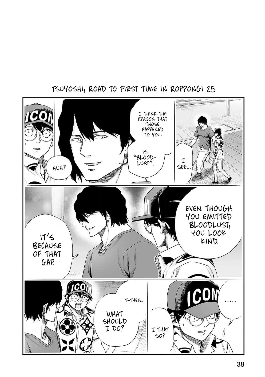 Read Tsuyoshi The One Who No One can Win Against EN Manga Online