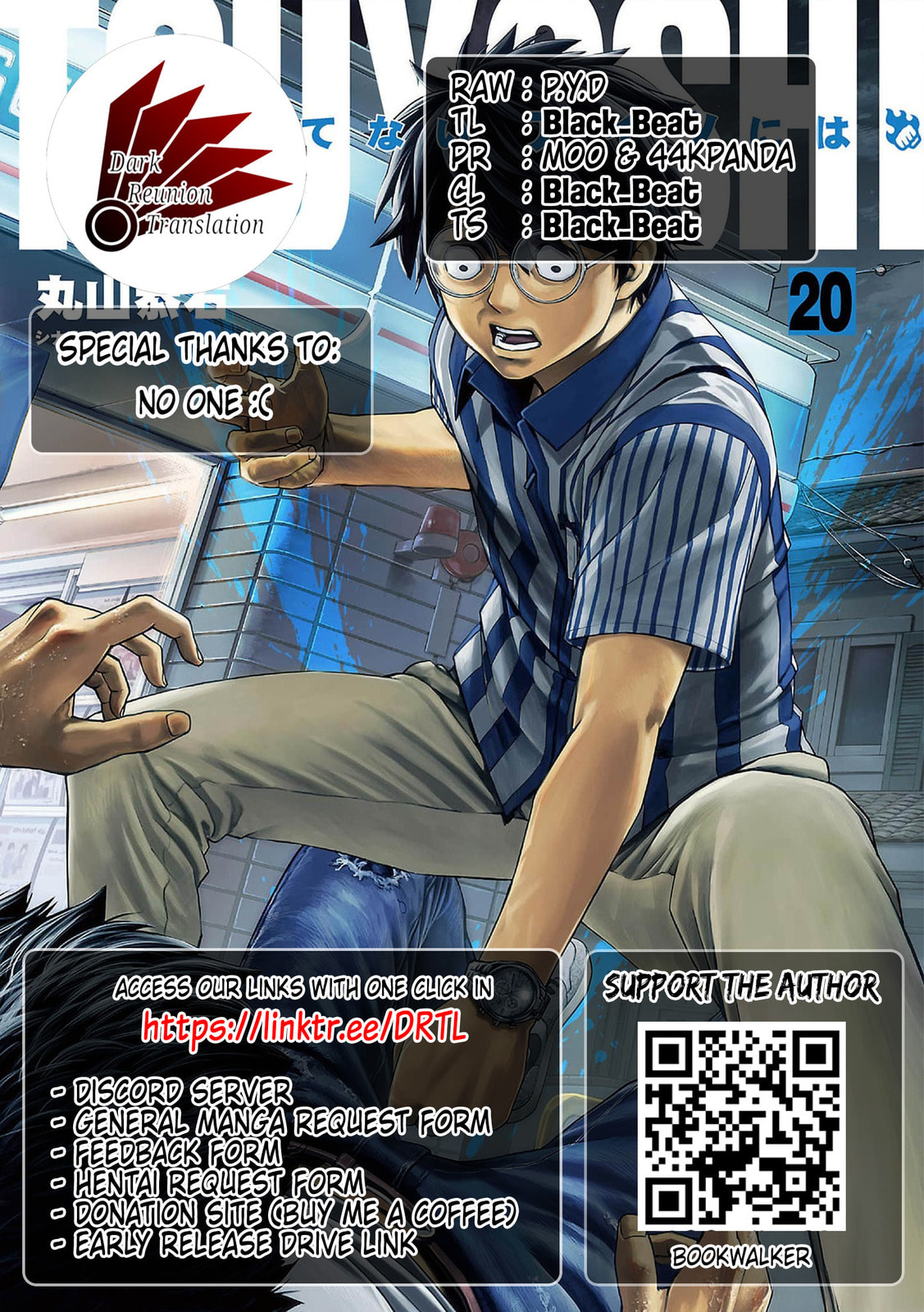 Read Tsuyoshi The One Who No One can Win Against EN Manga Online