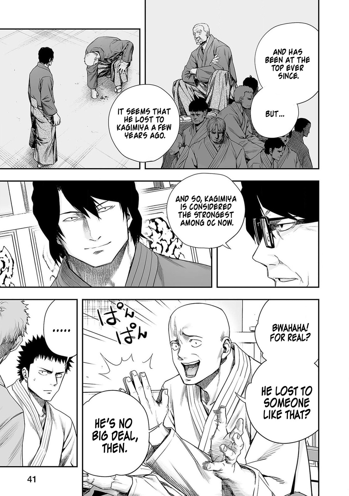 Read Tsuyoshi The One Who No One can Win Against EN Manga Online
