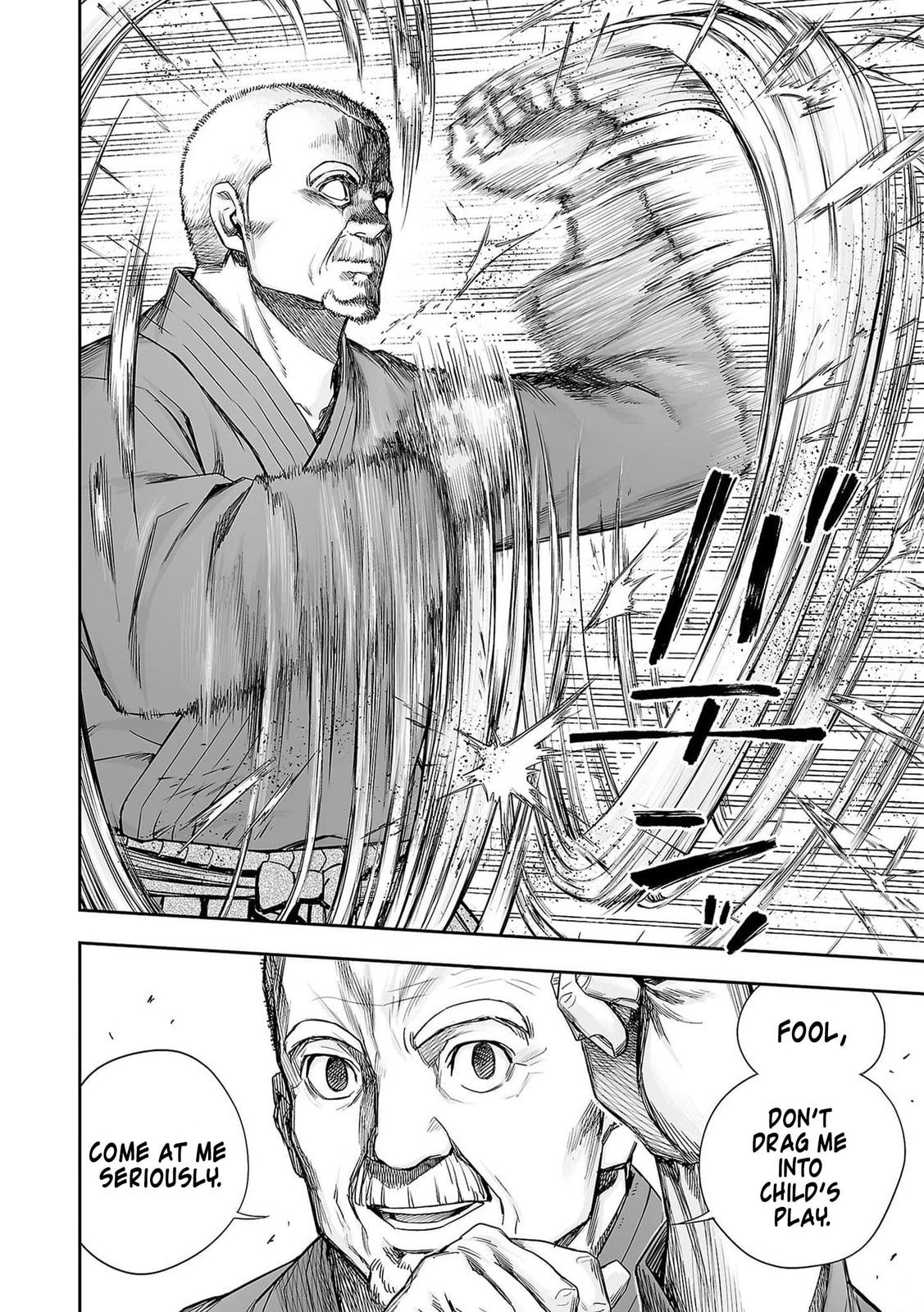 Read Tsuyoshi The One Who No One can Win Against EN Manga Online