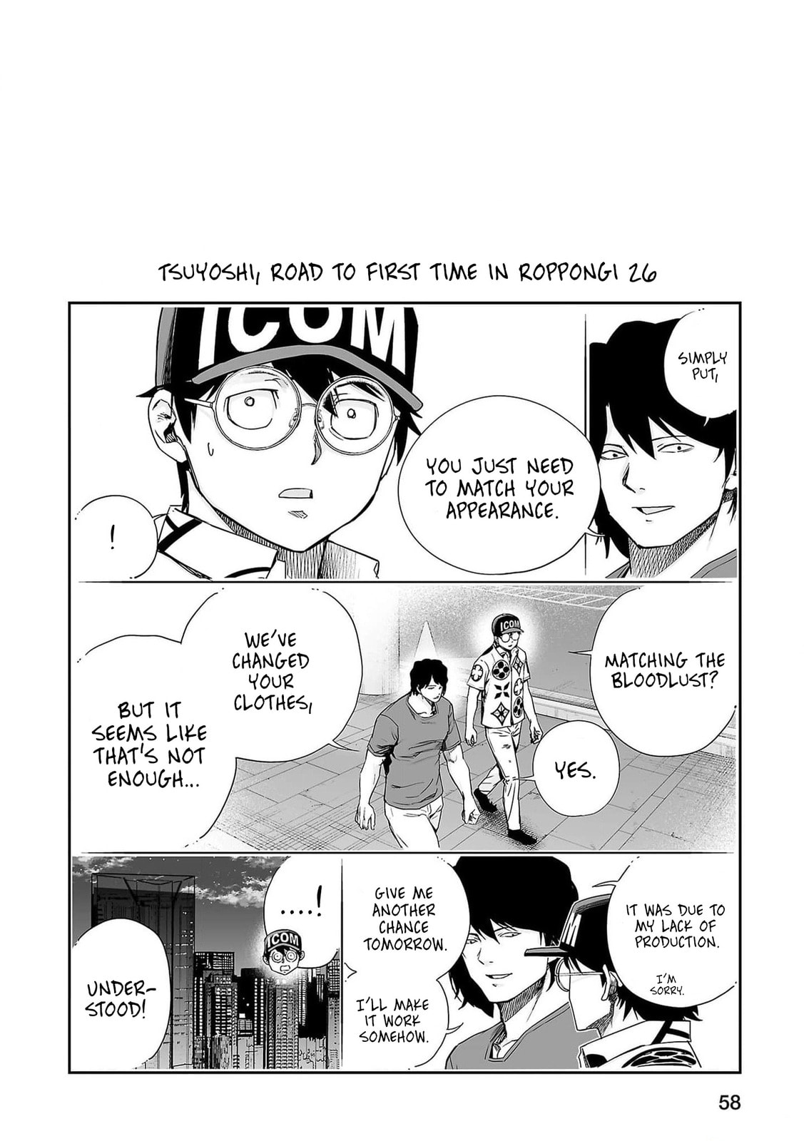 Read Tsuyoshi The One Who No One can Win Against EN Manga Online