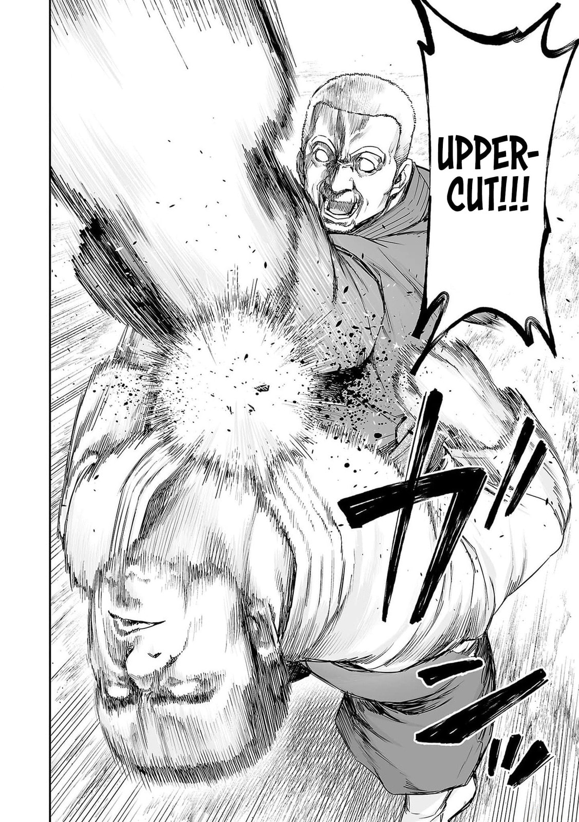 Read Tsuyoshi The One Who No One can Win Against EN Manga Online