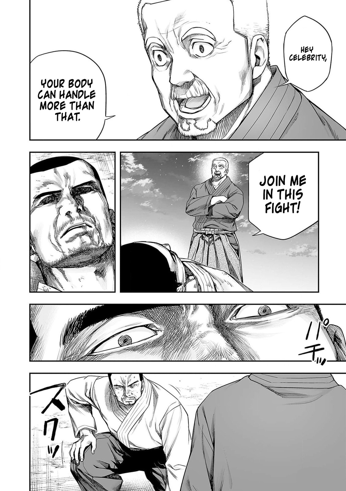 Read Tsuyoshi The One Who No One can Win Against EN Manga Online