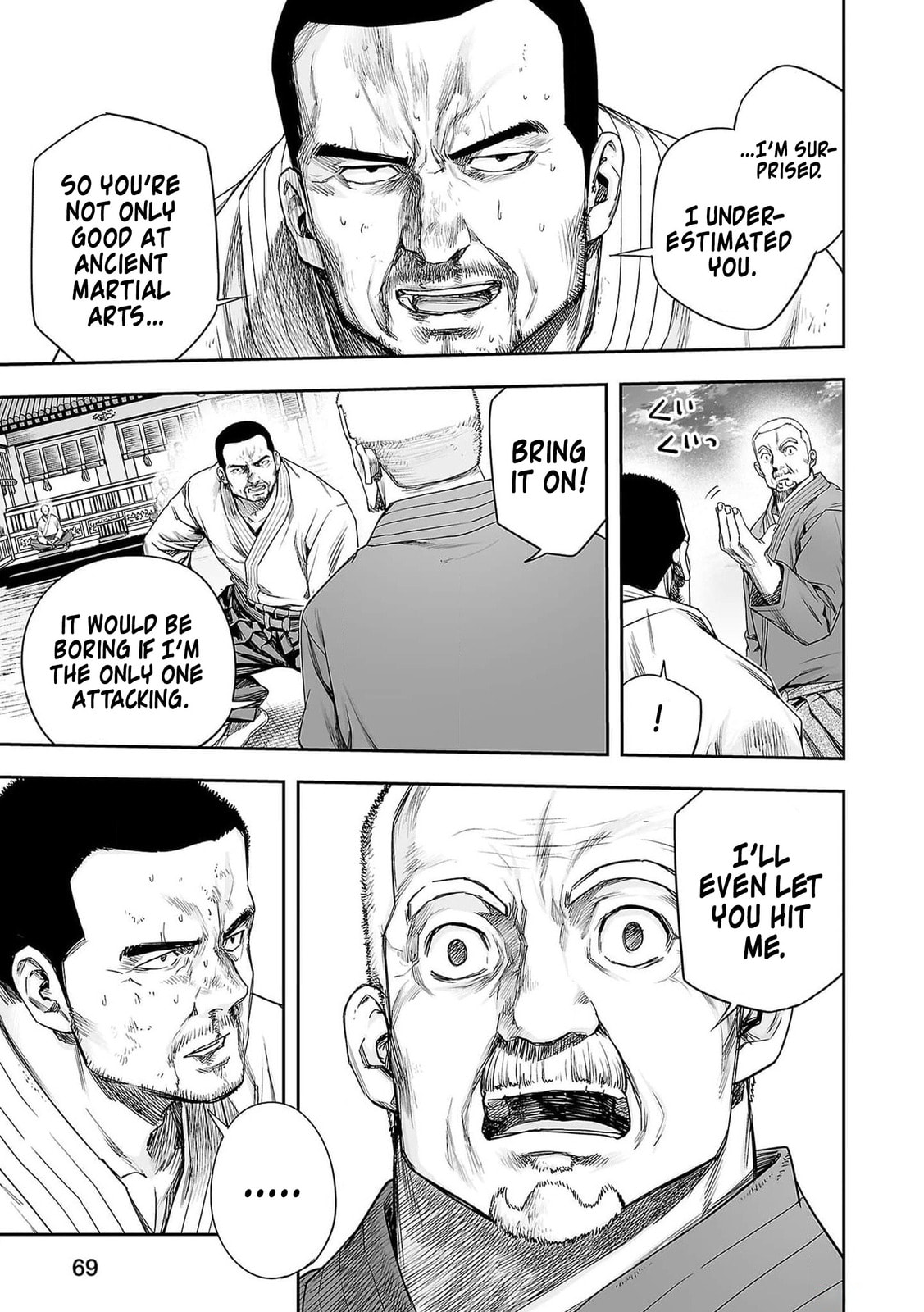 Read Tsuyoshi The One Who No One can Win Against EN Manga Online
