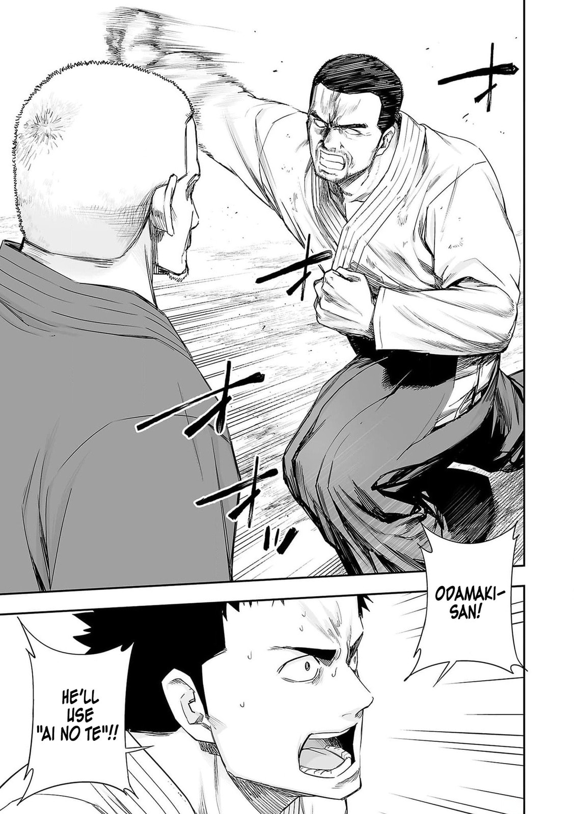 Read Tsuyoshi The One Who No One can Win Against EN Manga Online