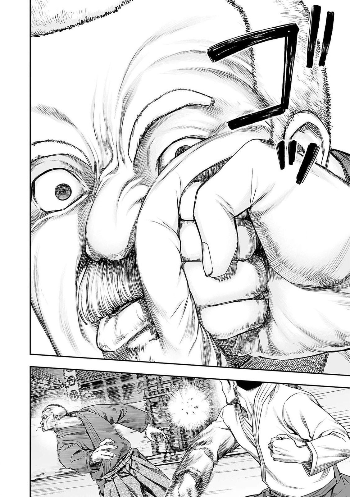 Read Tsuyoshi The One Who No One can Win Against EN Manga Online