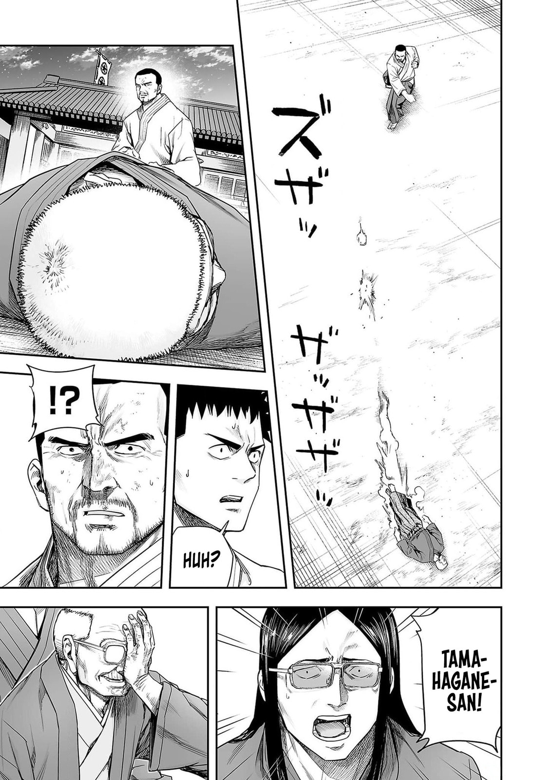 Read Tsuyoshi The One Who No One can Win Against EN Manga Online