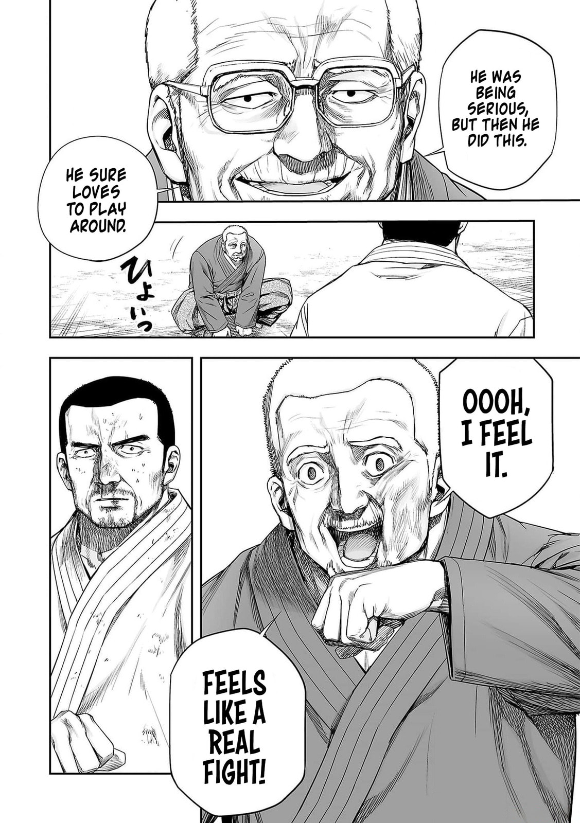 Read Tsuyoshi The One Who No One can Win Against EN Manga Online