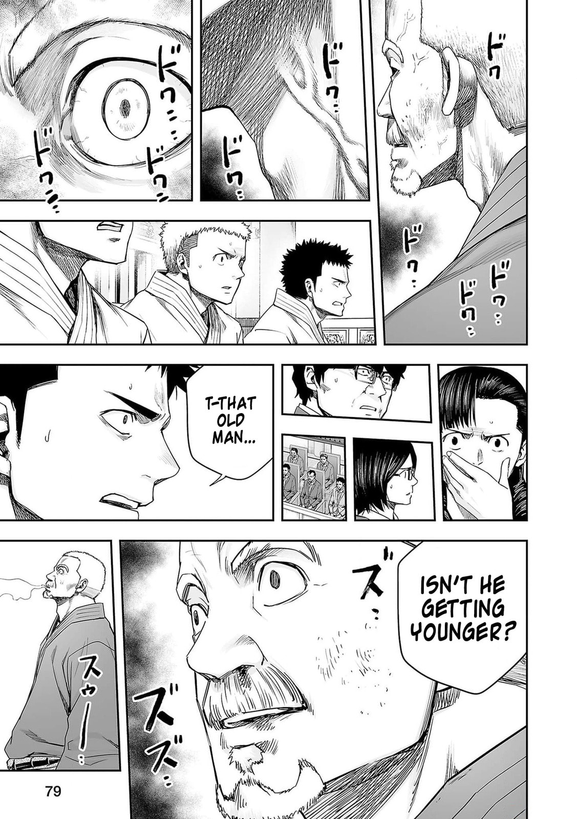 Read Tsuyoshi The One Who No One can Win Against EN Manga Online