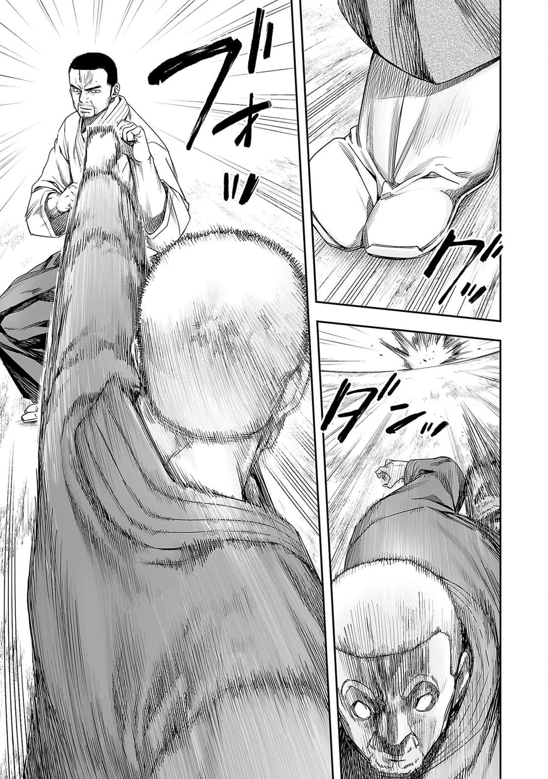 Read Tsuyoshi The One Who No One can Win Against EN Manga Online