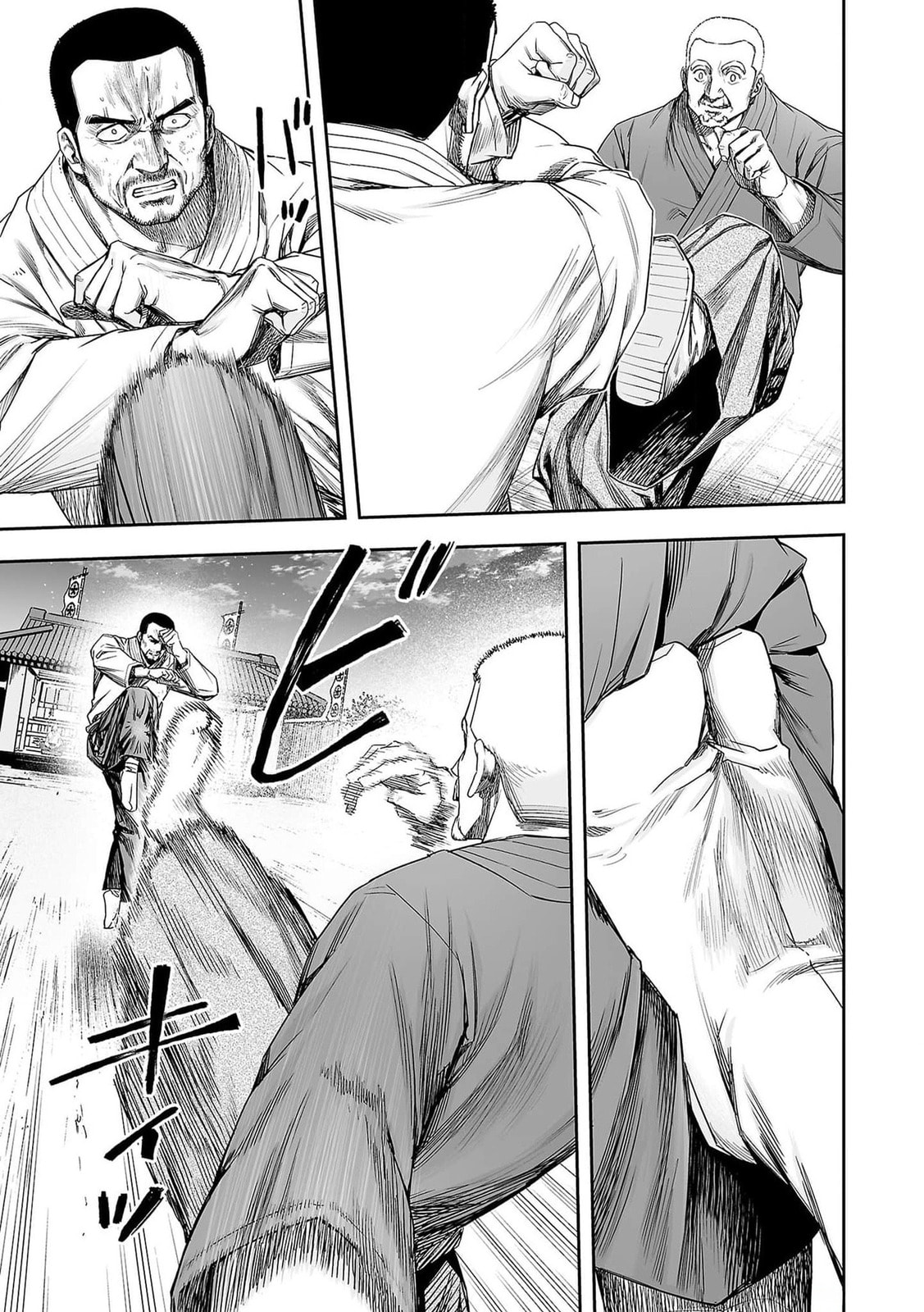 Read Tsuyoshi The One Who No One can Win Against EN Manga Online
