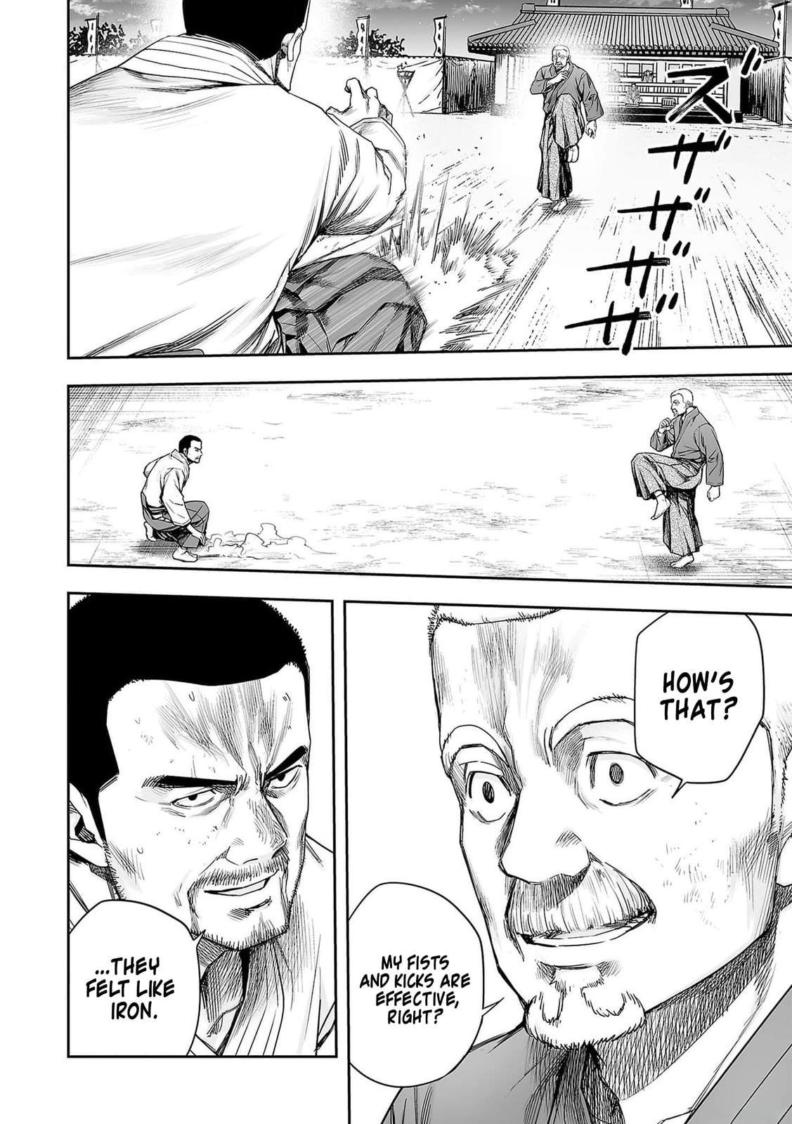 Read Tsuyoshi The One Who No One can Win Against EN Manga Online
