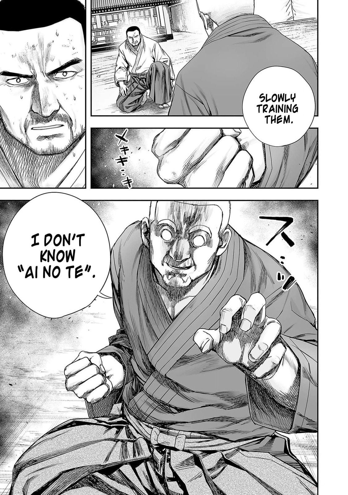 Read Tsuyoshi The One Who No One can Win Against EN Manga Online