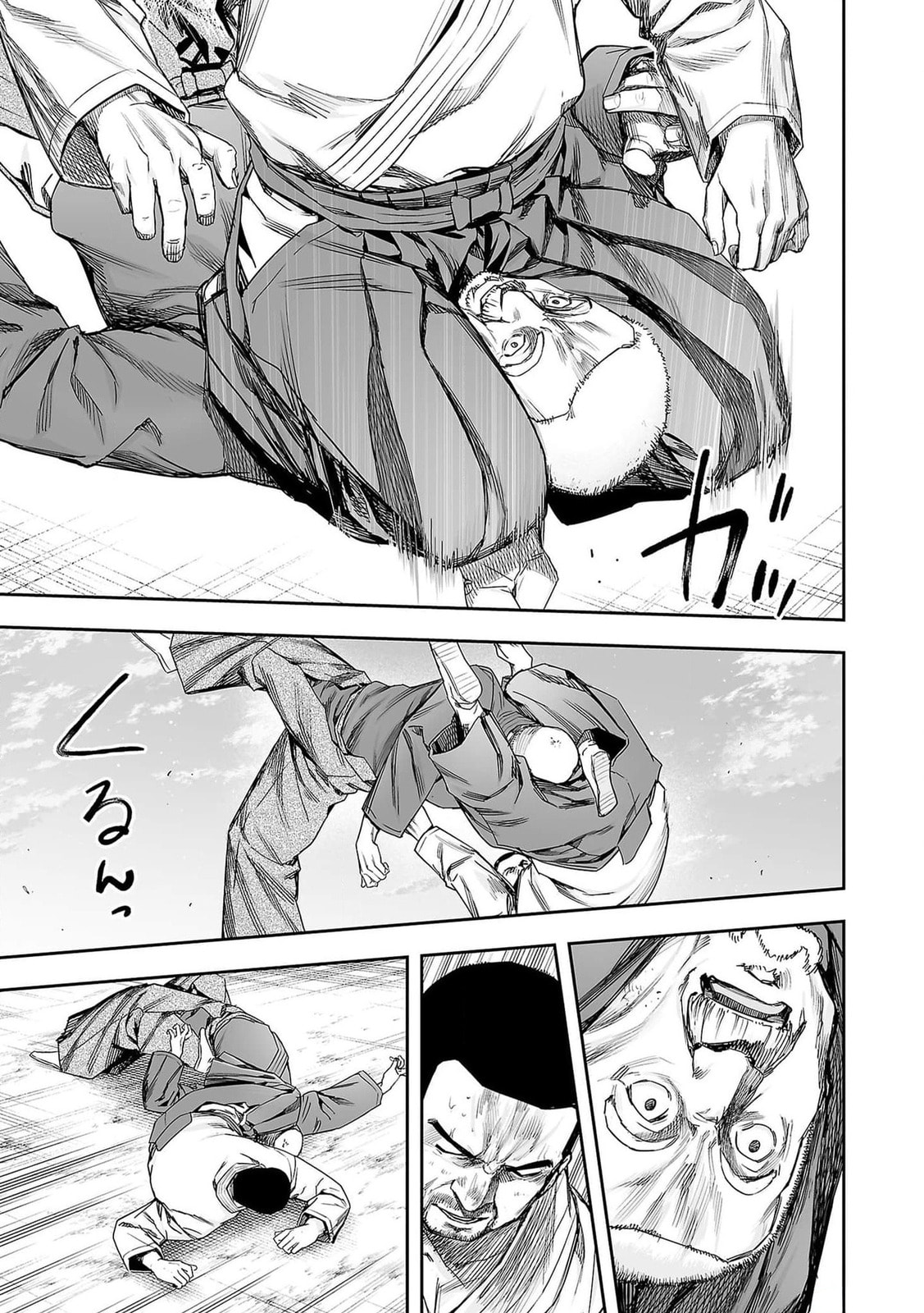 Read Tsuyoshi The One Who No One can Win Against EN Manga Online