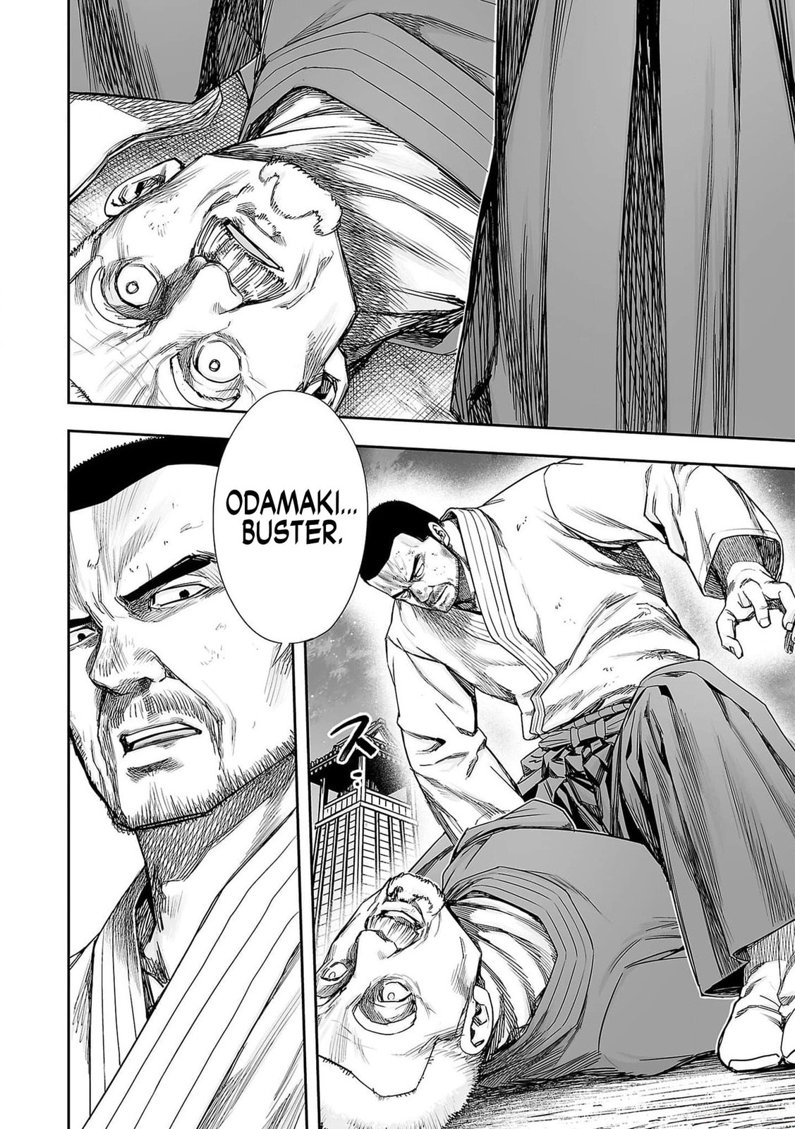 Read Tsuyoshi The One Who No One can Win Against EN Manga Online