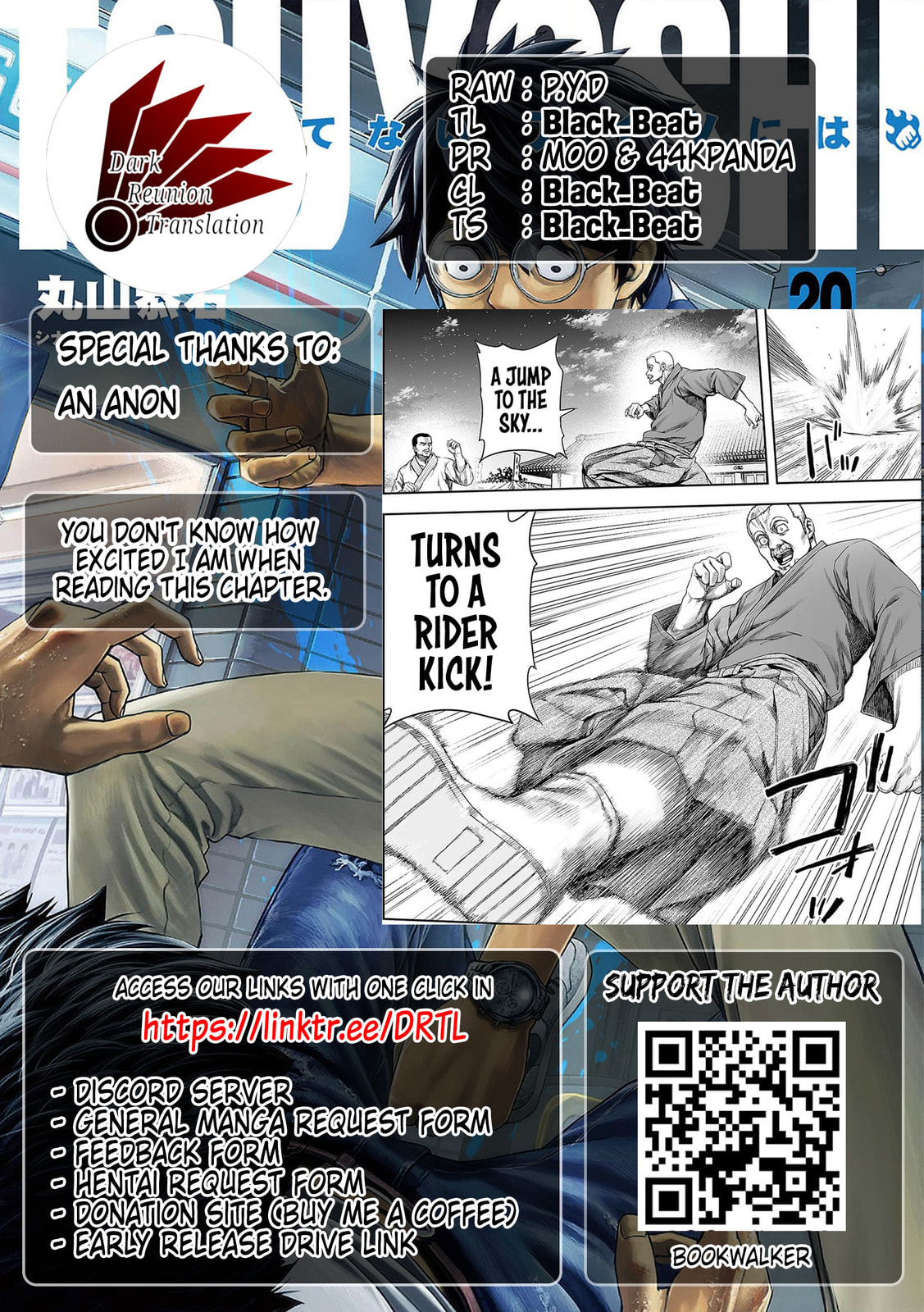Read Tsuyoshi The One Who No One can Win Against EN Manga Online