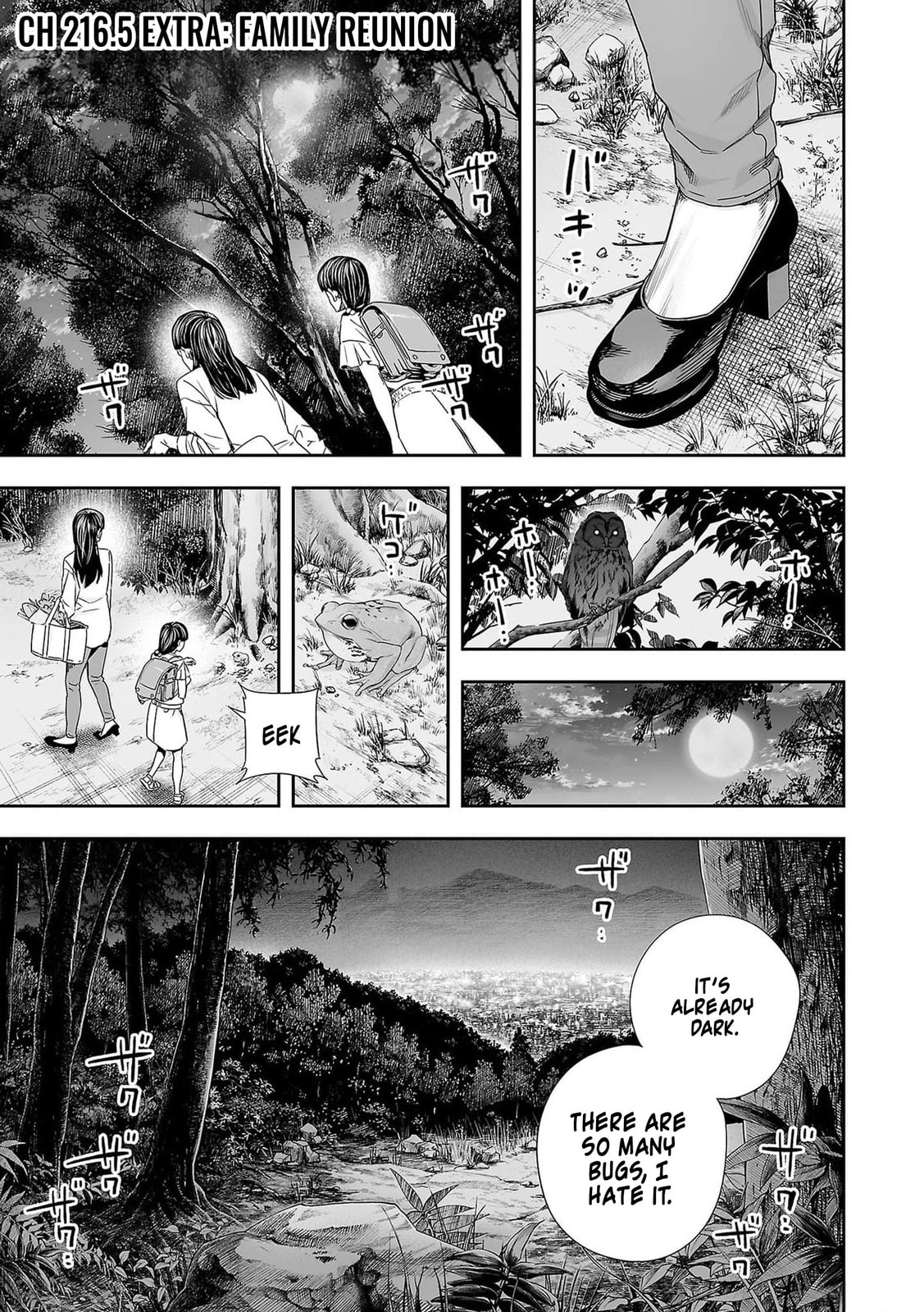 Read Tsuyoshi The One Who No One can Win Against EN Manga Online