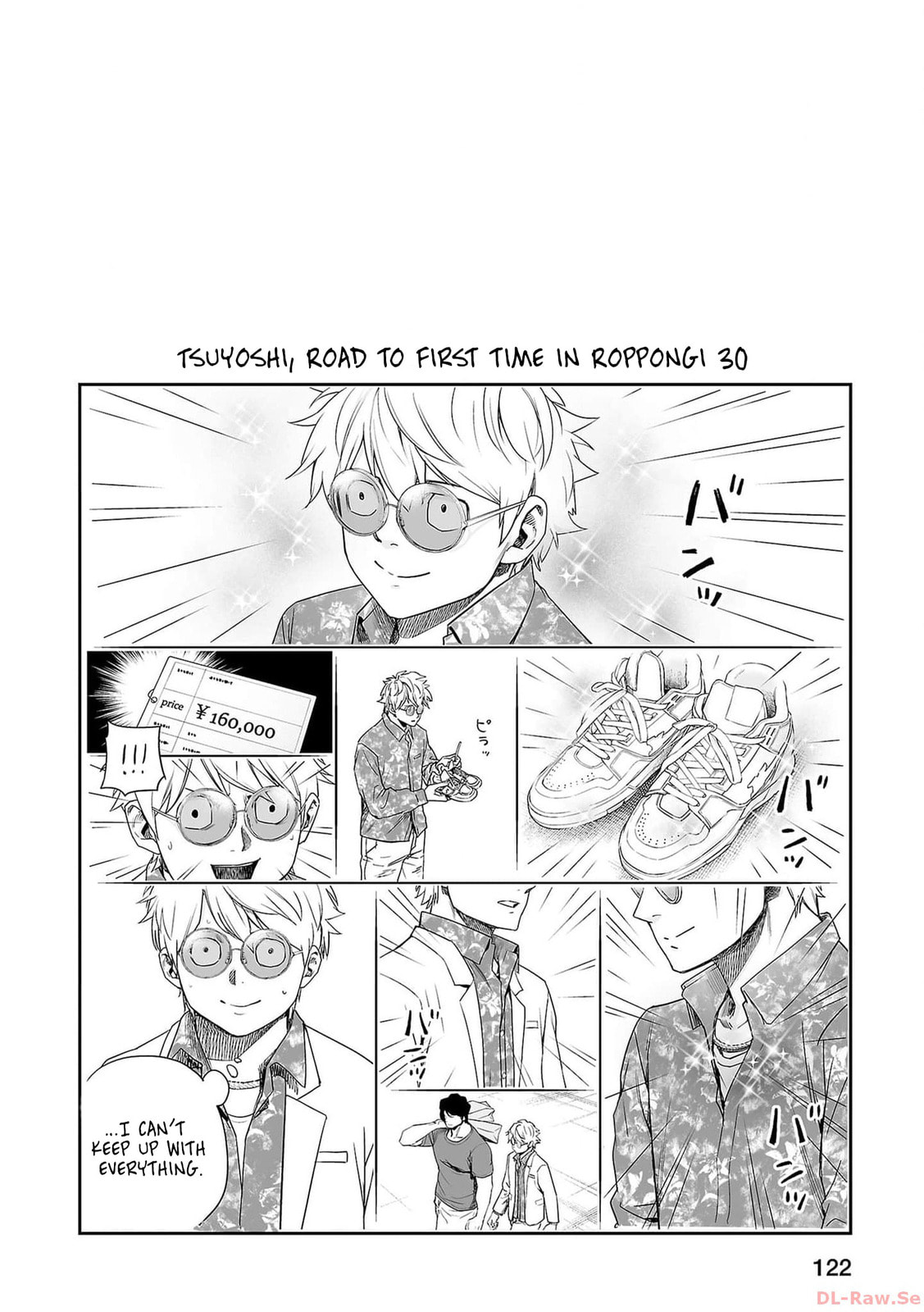 Read Tsuyoshi The One Who No One can Win Against EN Manga Online