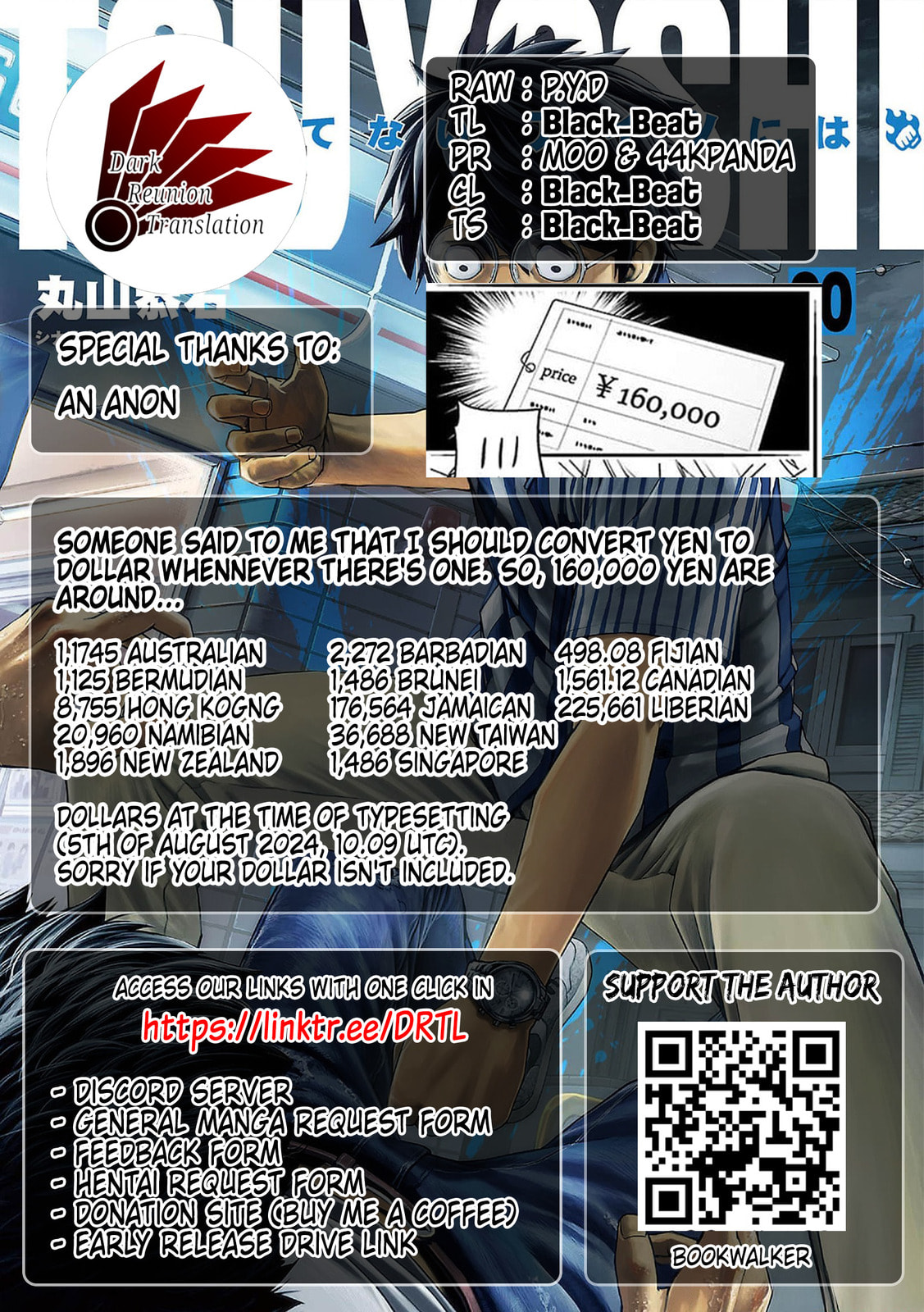 Read Tsuyoshi The One Who No One can Win Against EN Manga Online