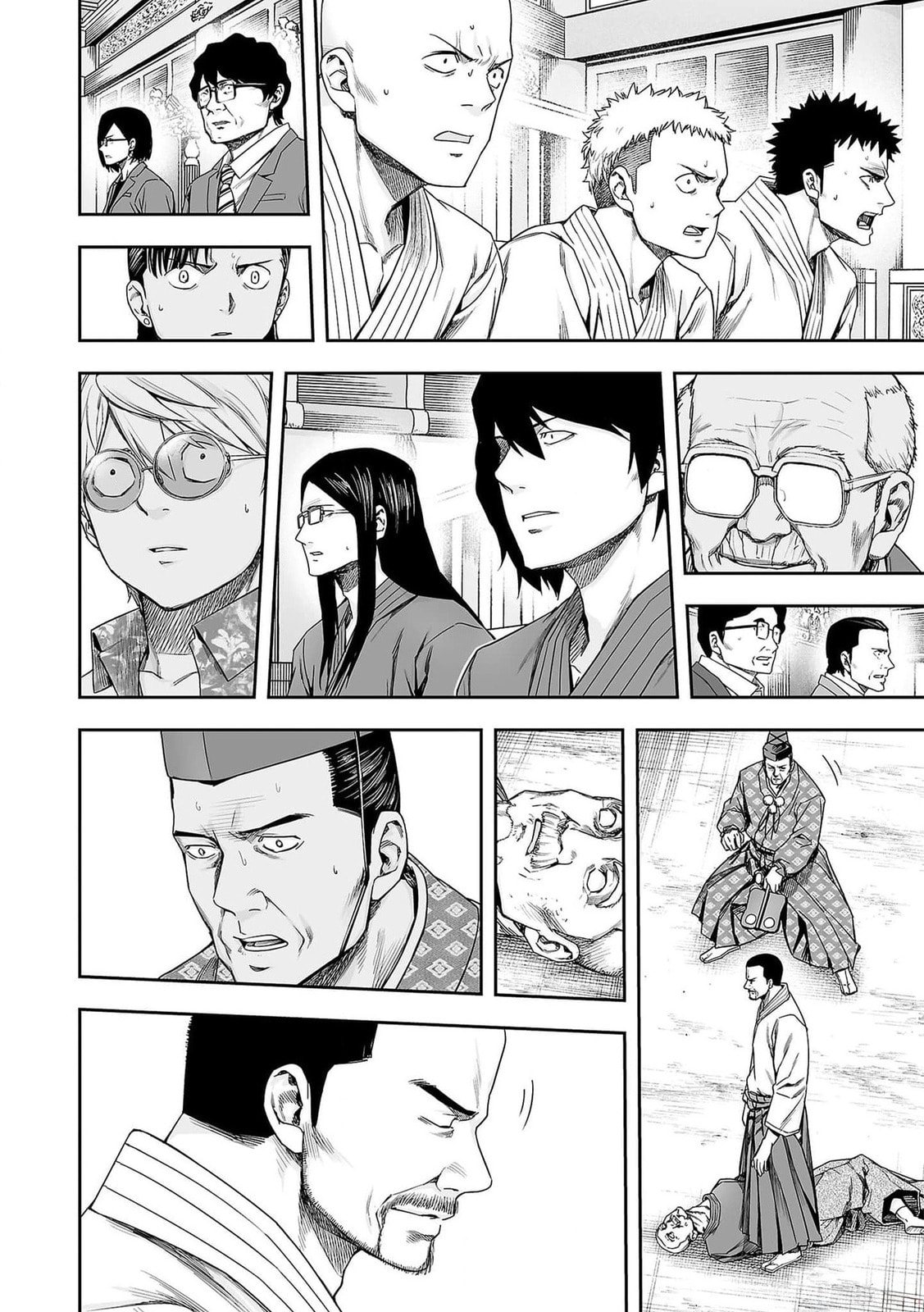 Read Tsuyoshi The One Who No One can Win Against EN Manga Online