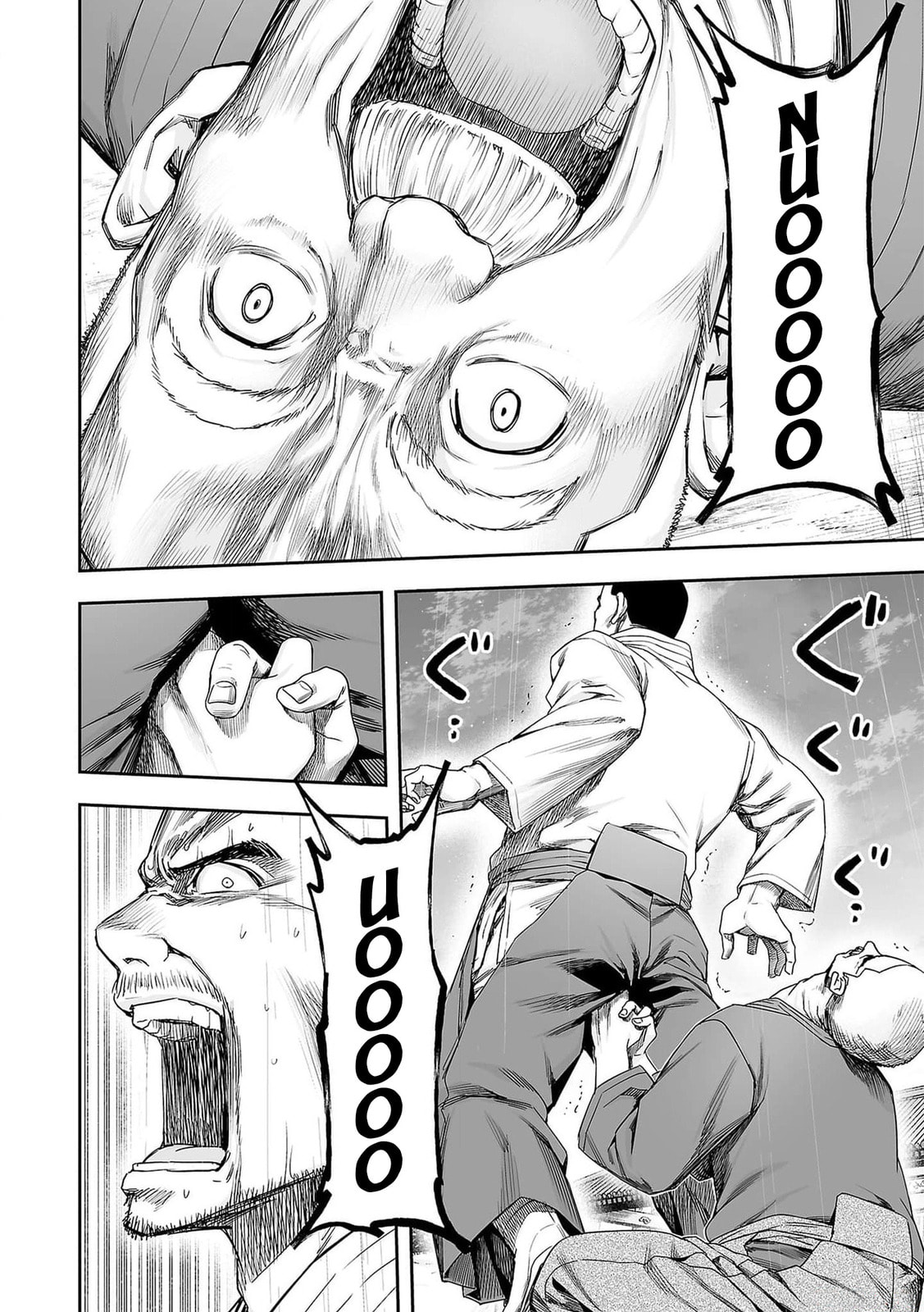 Read Tsuyoshi The One Who No One can Win Against EN Manga Online