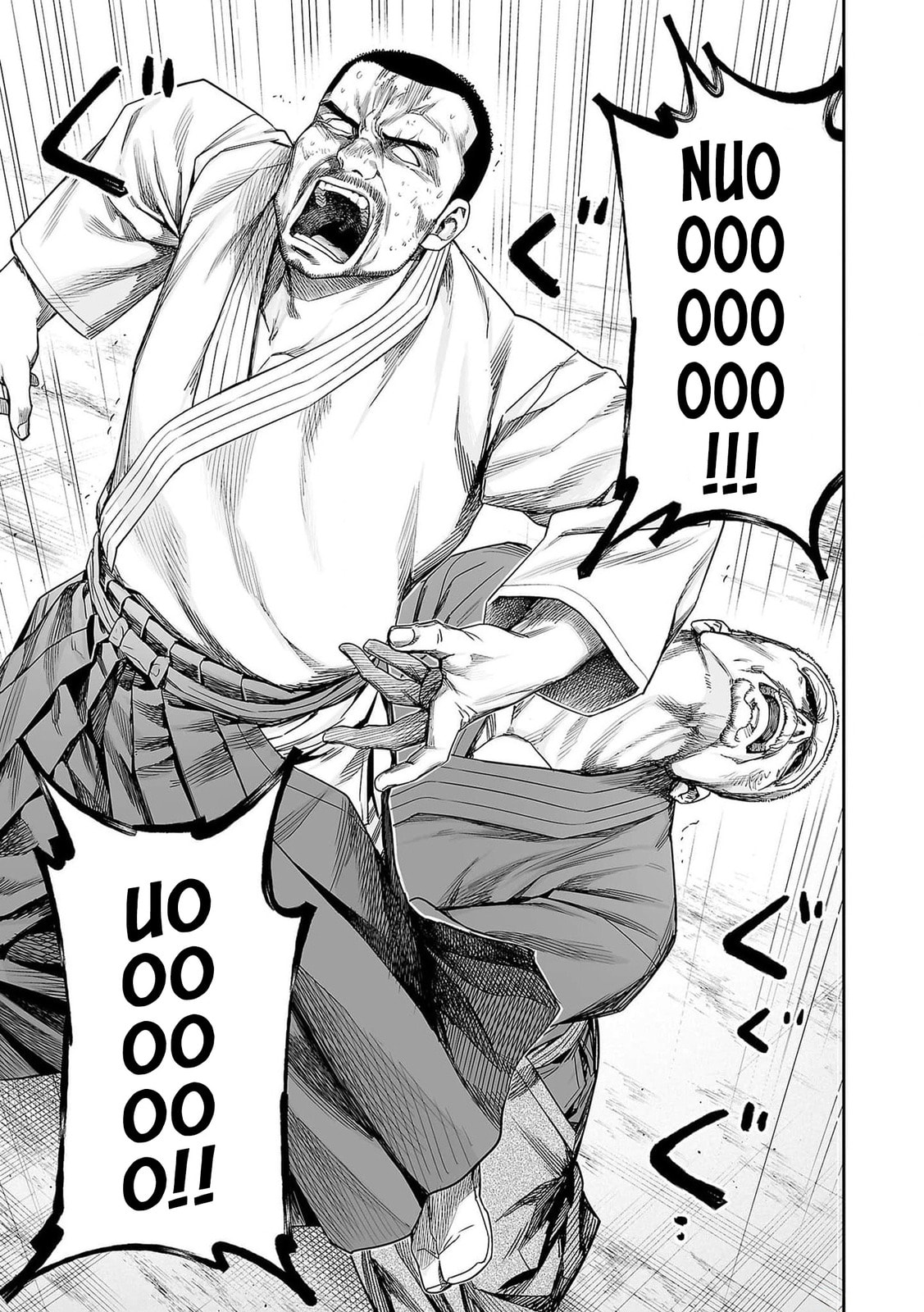 Read Tsuyoshi The One Who No One can Win Against EN Manga Online