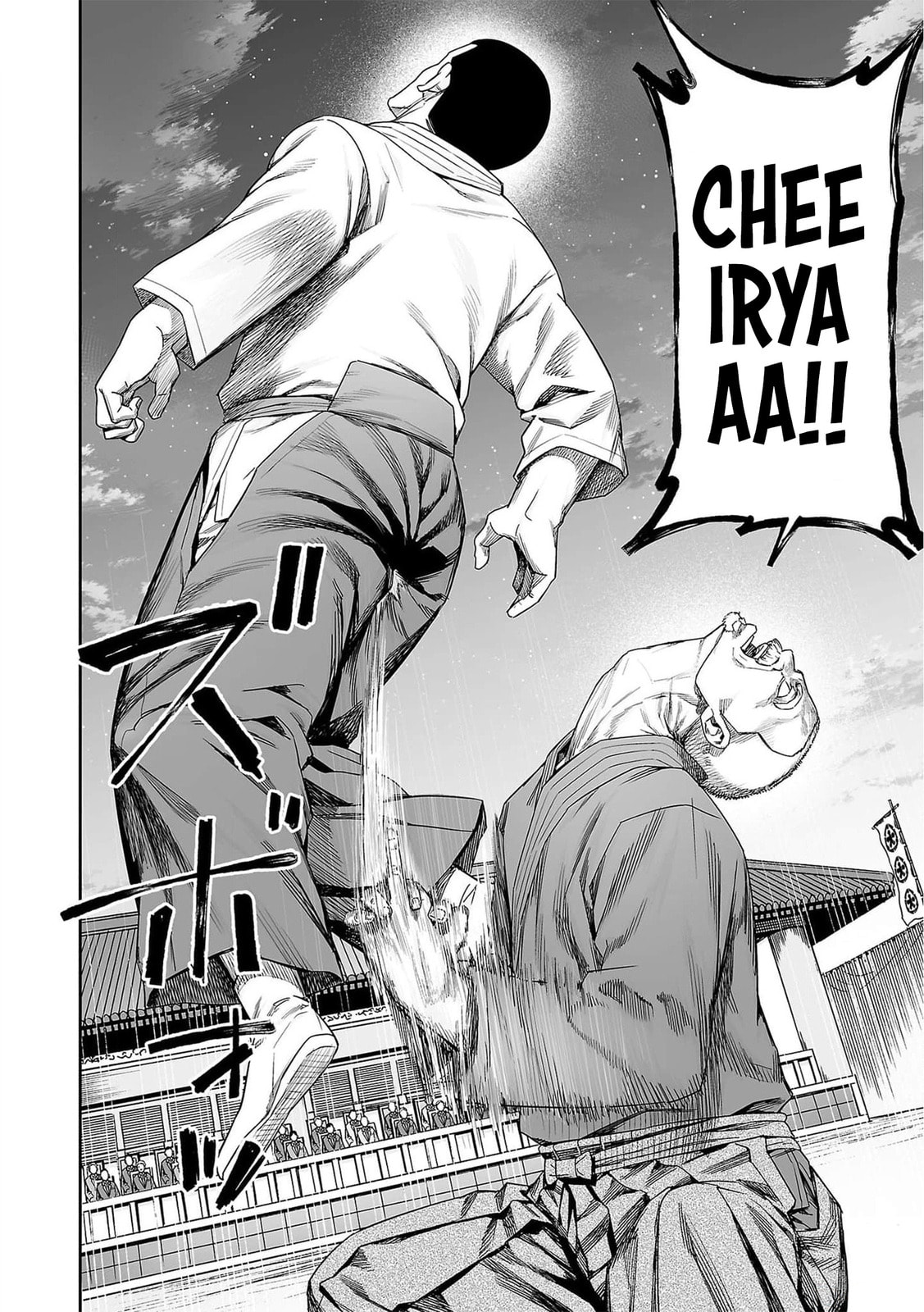 Read Tsuyoshi The One Who No One can Win Against EN Manga Online