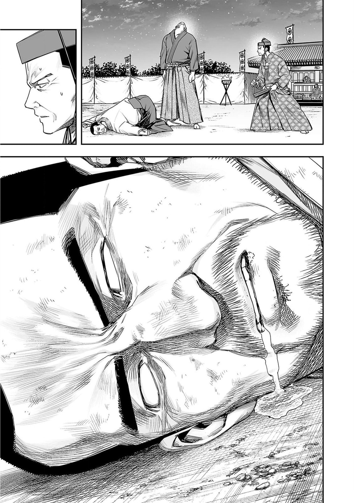 Read Tsuyoshi The One Who No One can Win Against EN Manga Online
