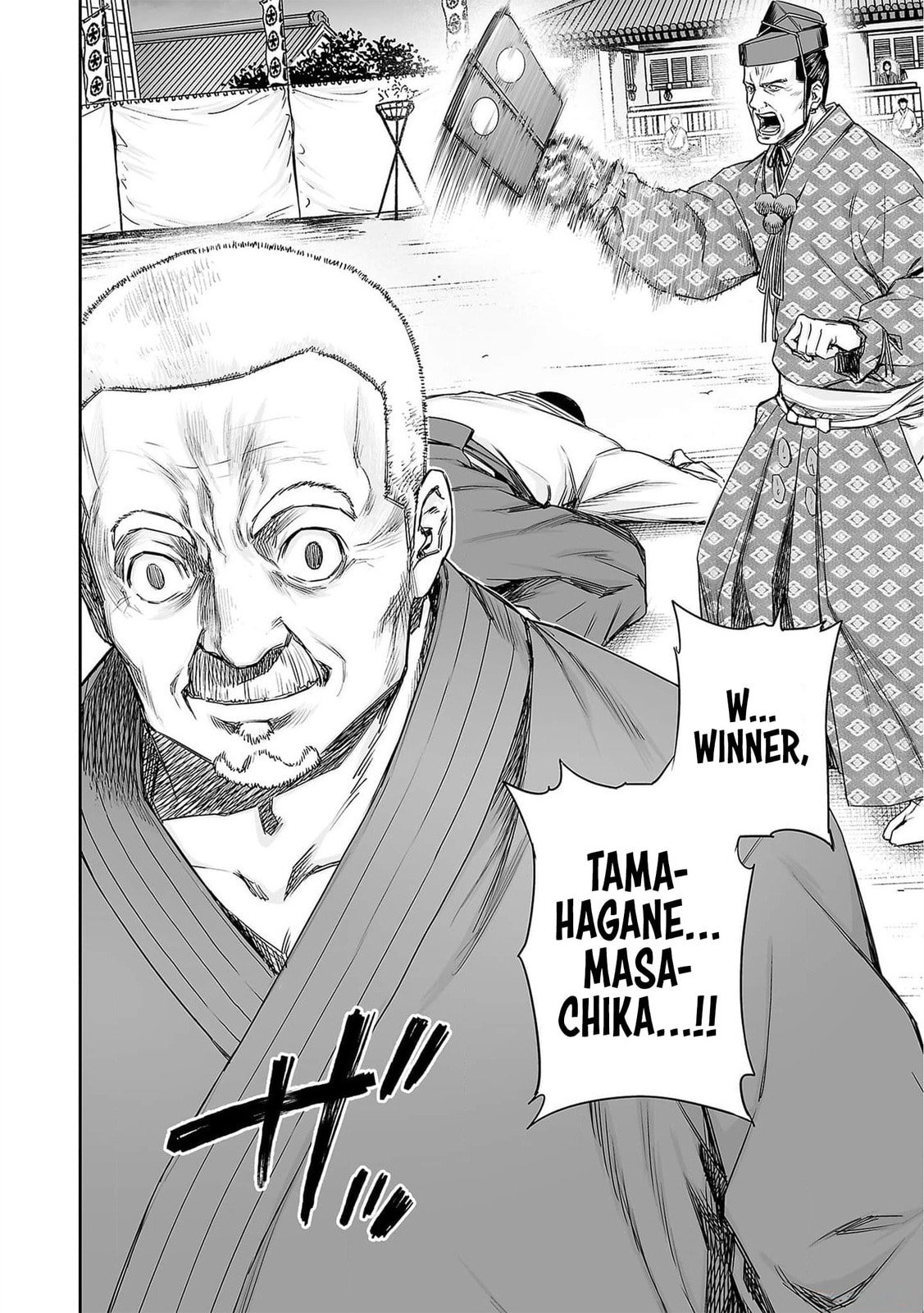 Read Tsuyoshi The One Who No One can Win Against EN Manga Online
