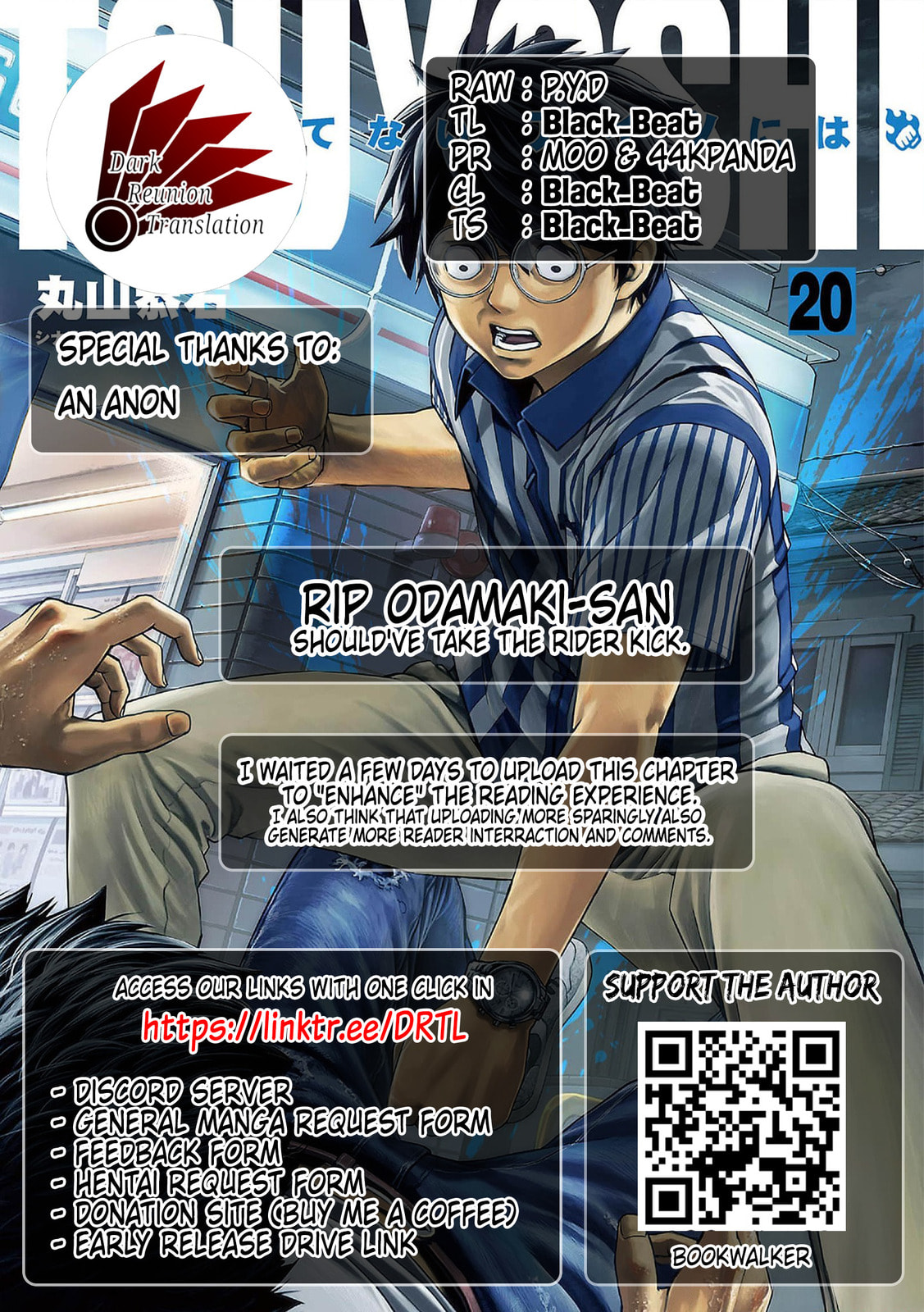 Read Tsuyoshi The One Who No One can Win Against EN Manga Online