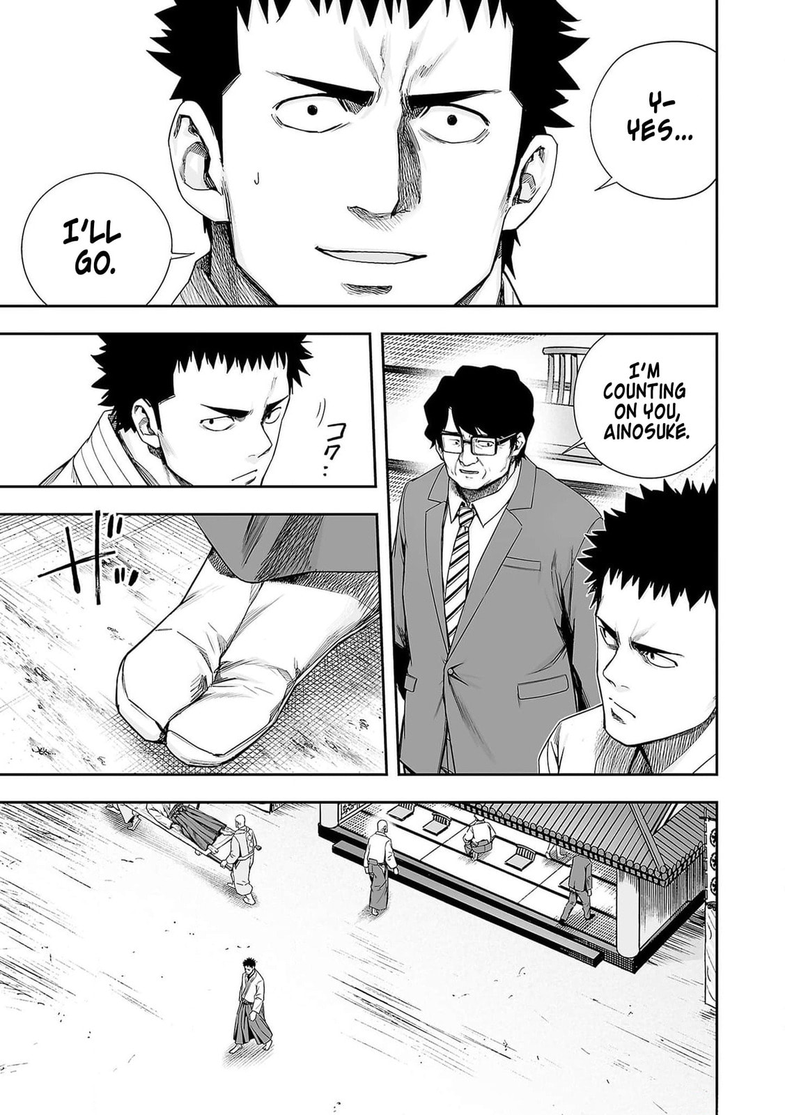 Read Tsuyoshi The One Who No One can Win Against EN Manga Online