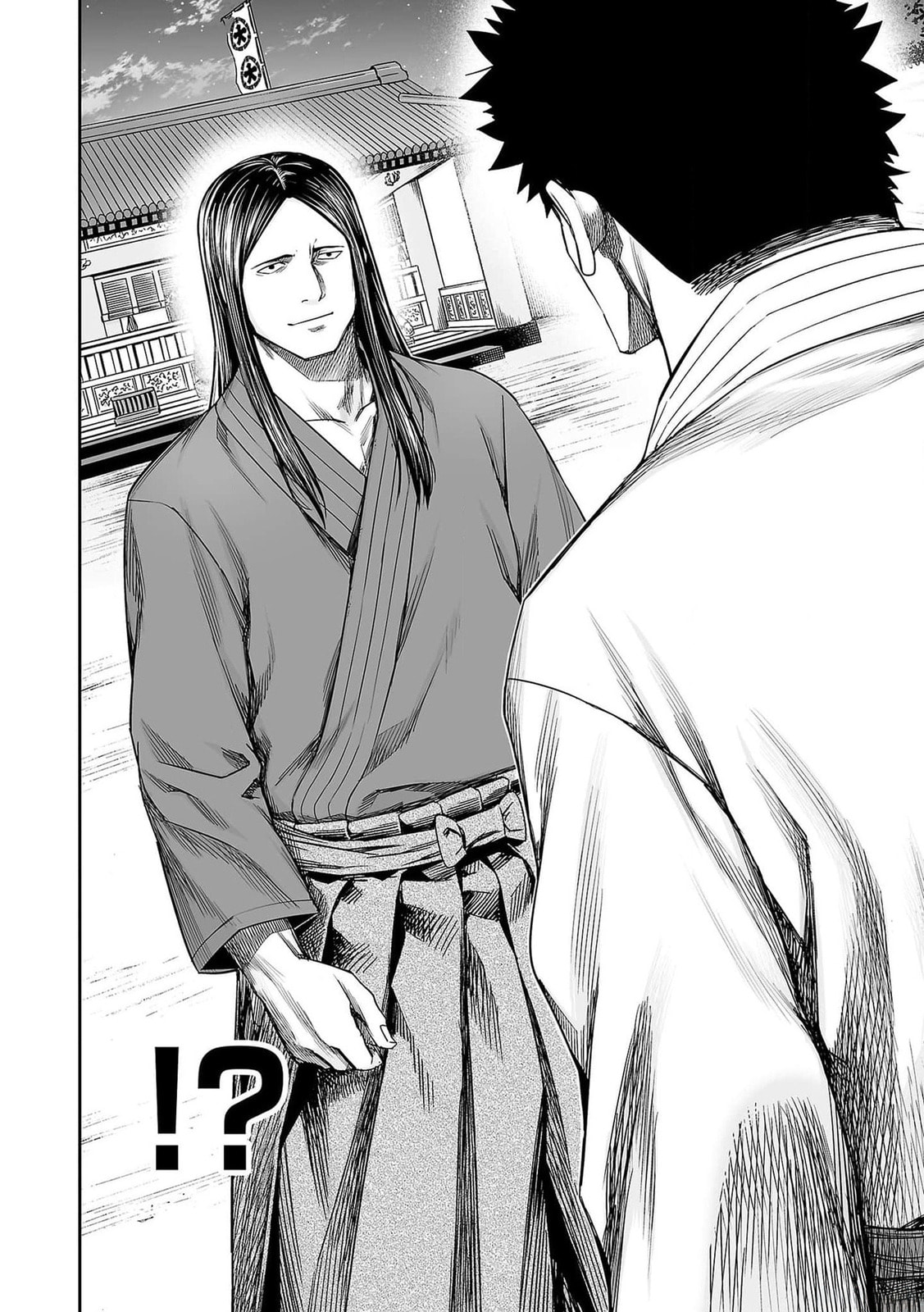 Read Tsuyoshi The One Who No One can Win Against EN Manga Online