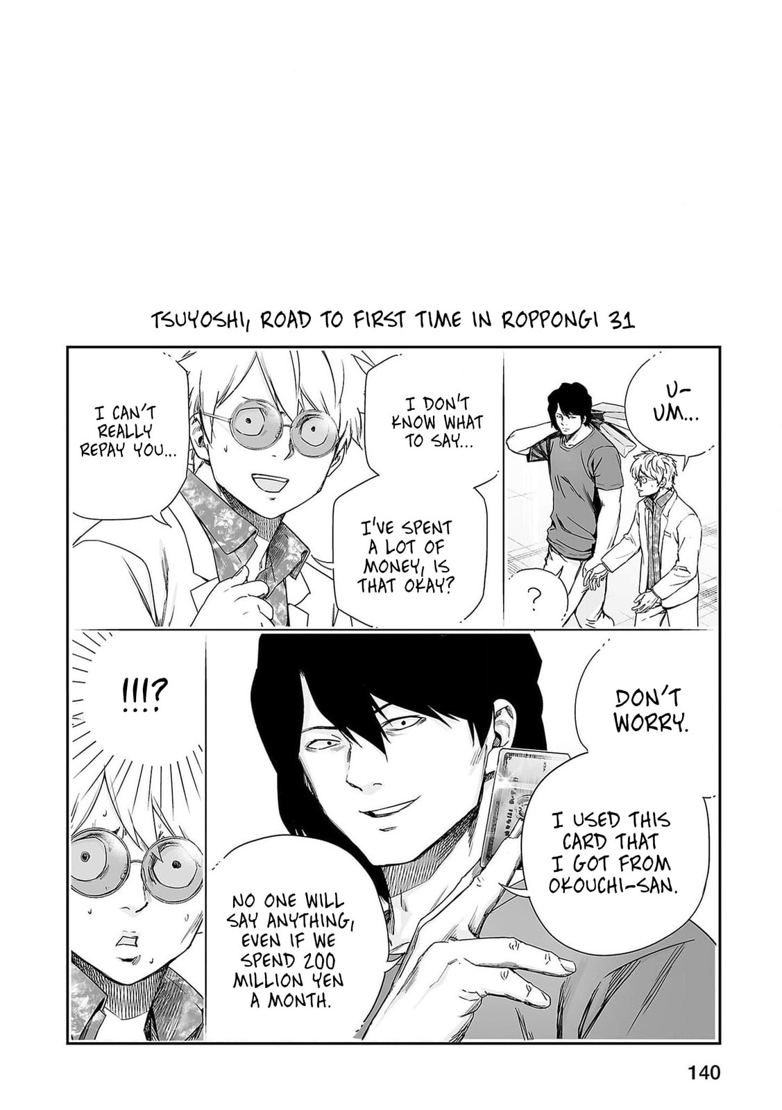 Read Tsuyoshi The One Who No One can Win Against EN Manga Online