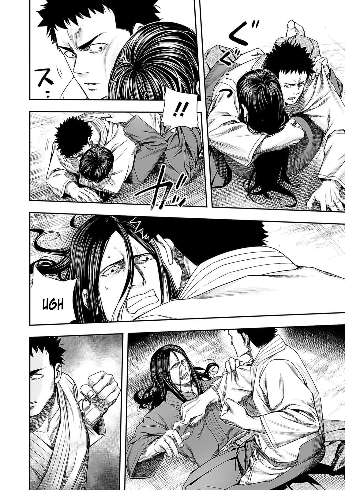 Read Tsuyoshi The One Who No One can Win Against EN Manga Online