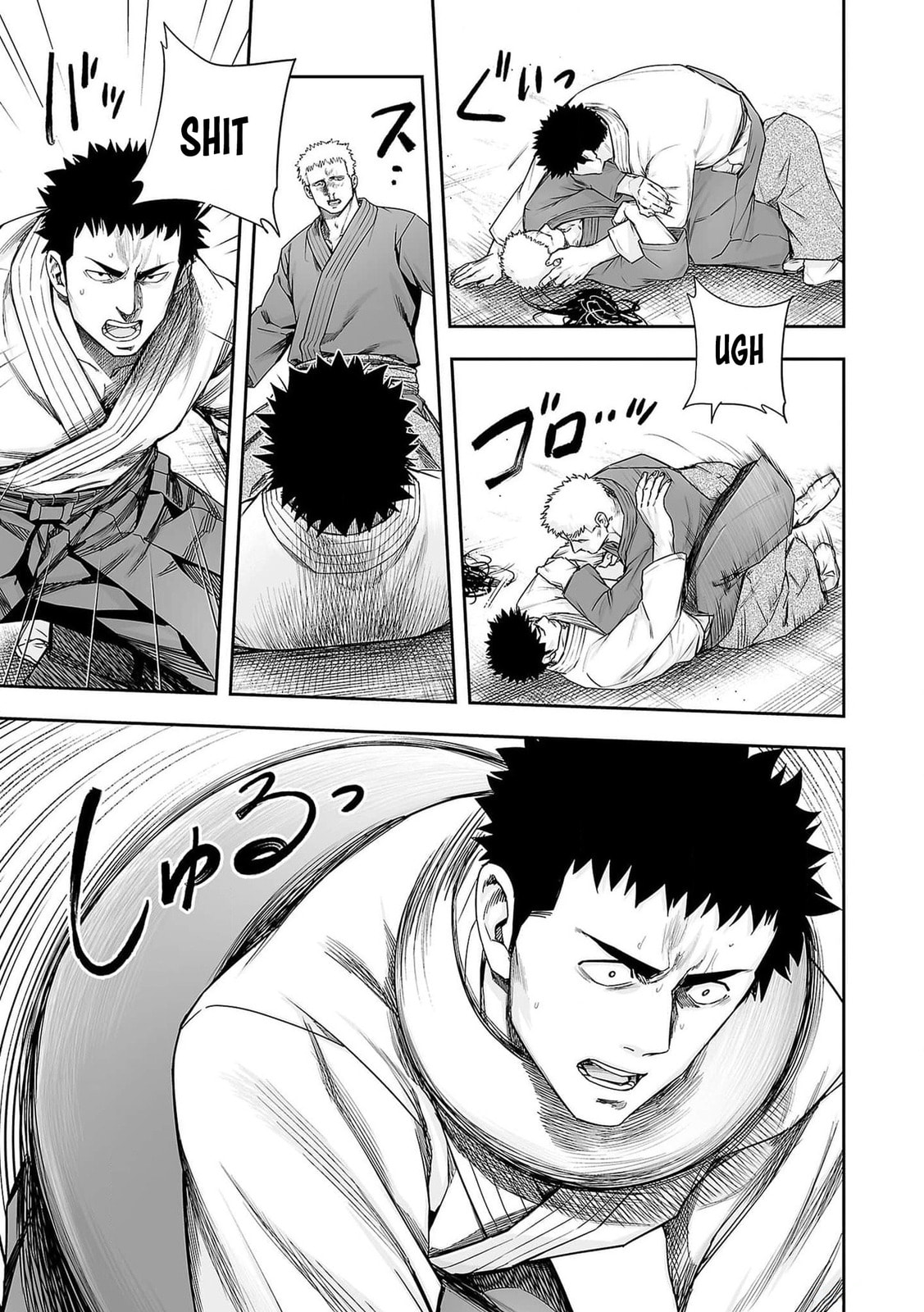 Read Tsuyoshi The One Who No One can Win Against EN Manga Online
