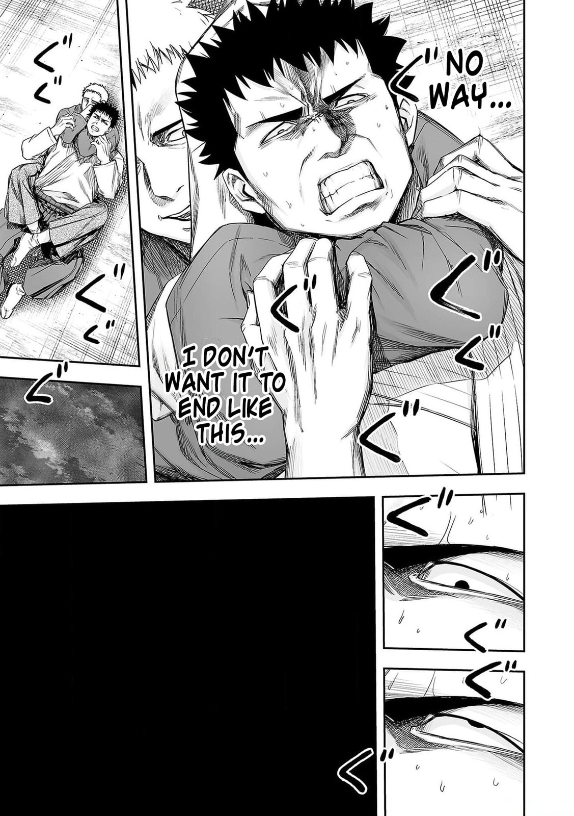 Read Tsuyoshi The One Who No One can Win Against EN Manga Online
